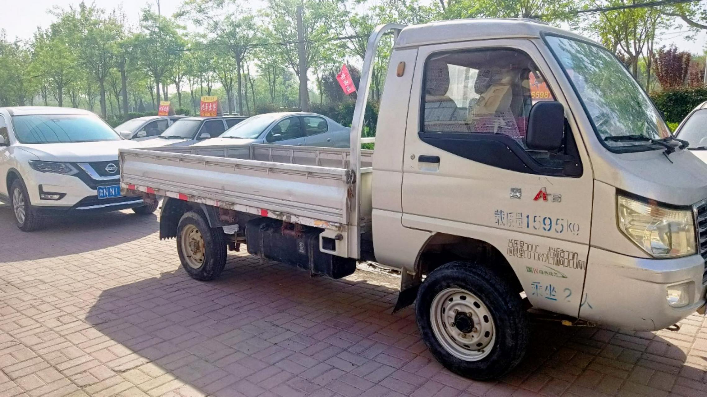 15年下半年的唐骏赛铃a6,车况原版,开着嘎嘎好,实表4万多公里,价格不