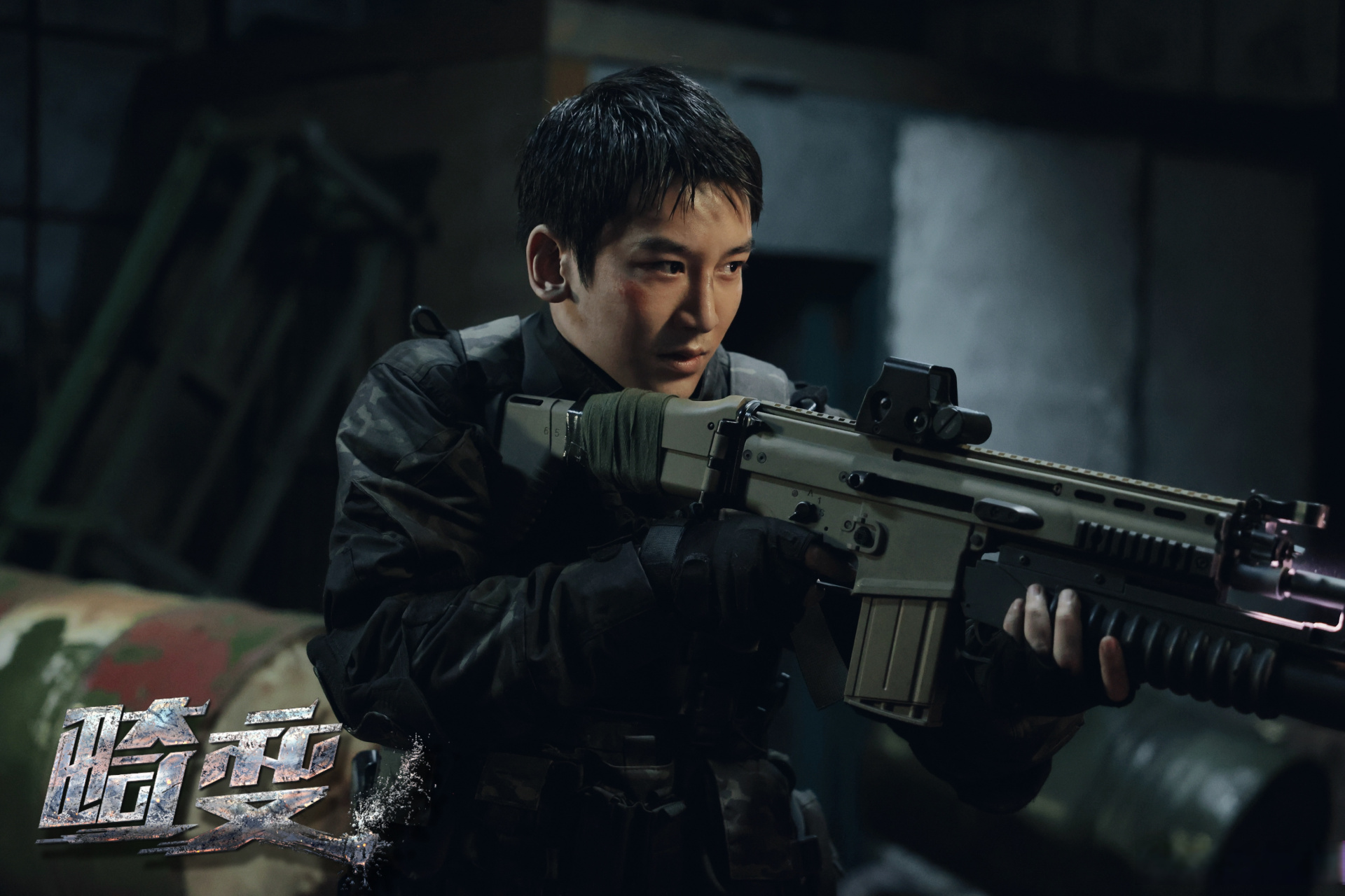 电影《畸变》热映中,爱奇艺记得来看!