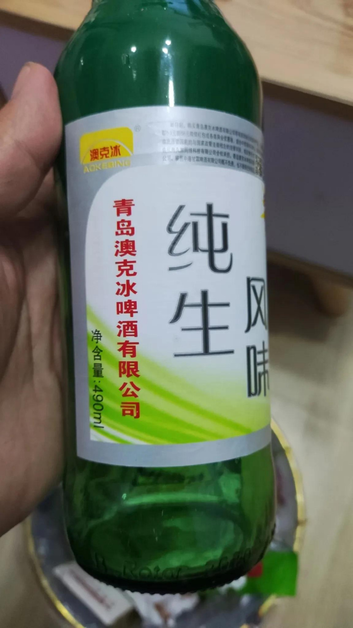 最近淄博市场的青岛奥克冰啤酒卖的比较火,于是买了一箱,尝了一下可