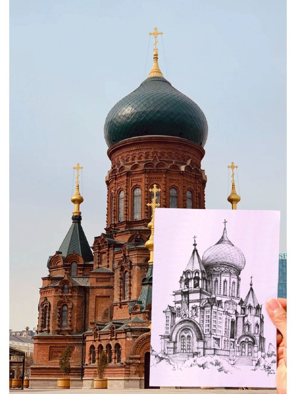 手绘黑龙江61哈尔滨圣索菲亚教堂                 圣·索菲亚教堂