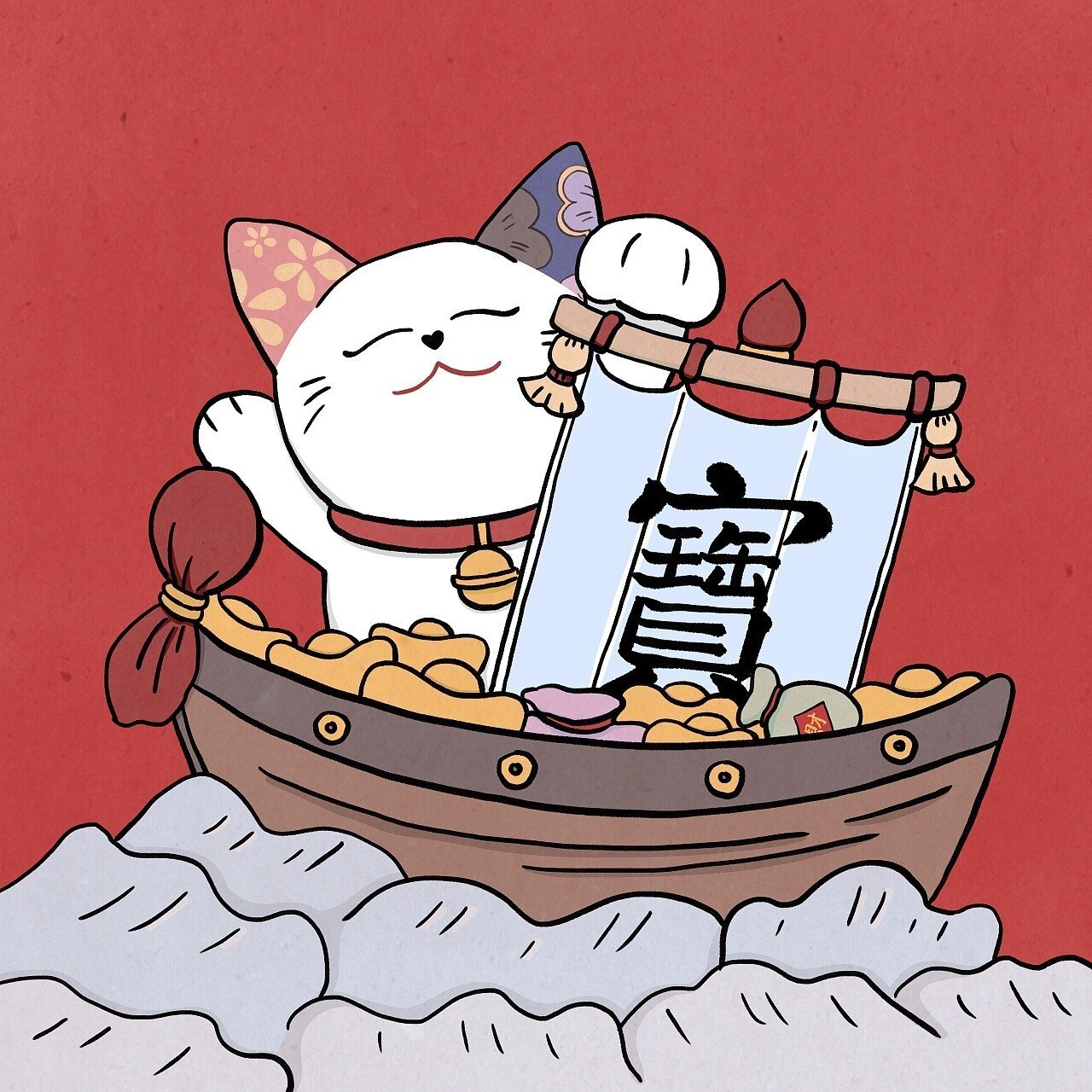 招财猫头像 招财猫笑哈哈,好运连连到我家7815 愿你事业有成,财源