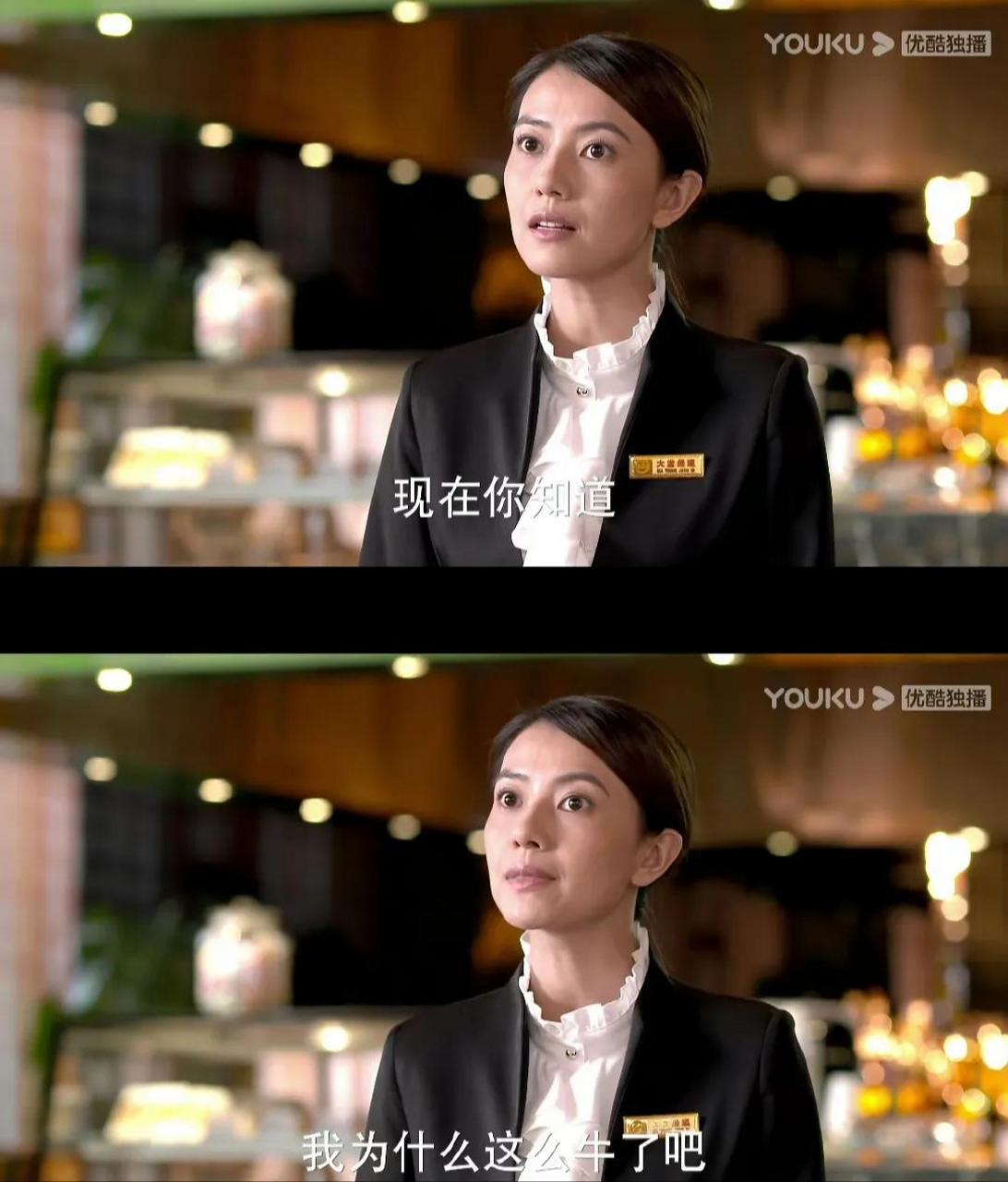 从咱们结婚吧开始的人生赢家