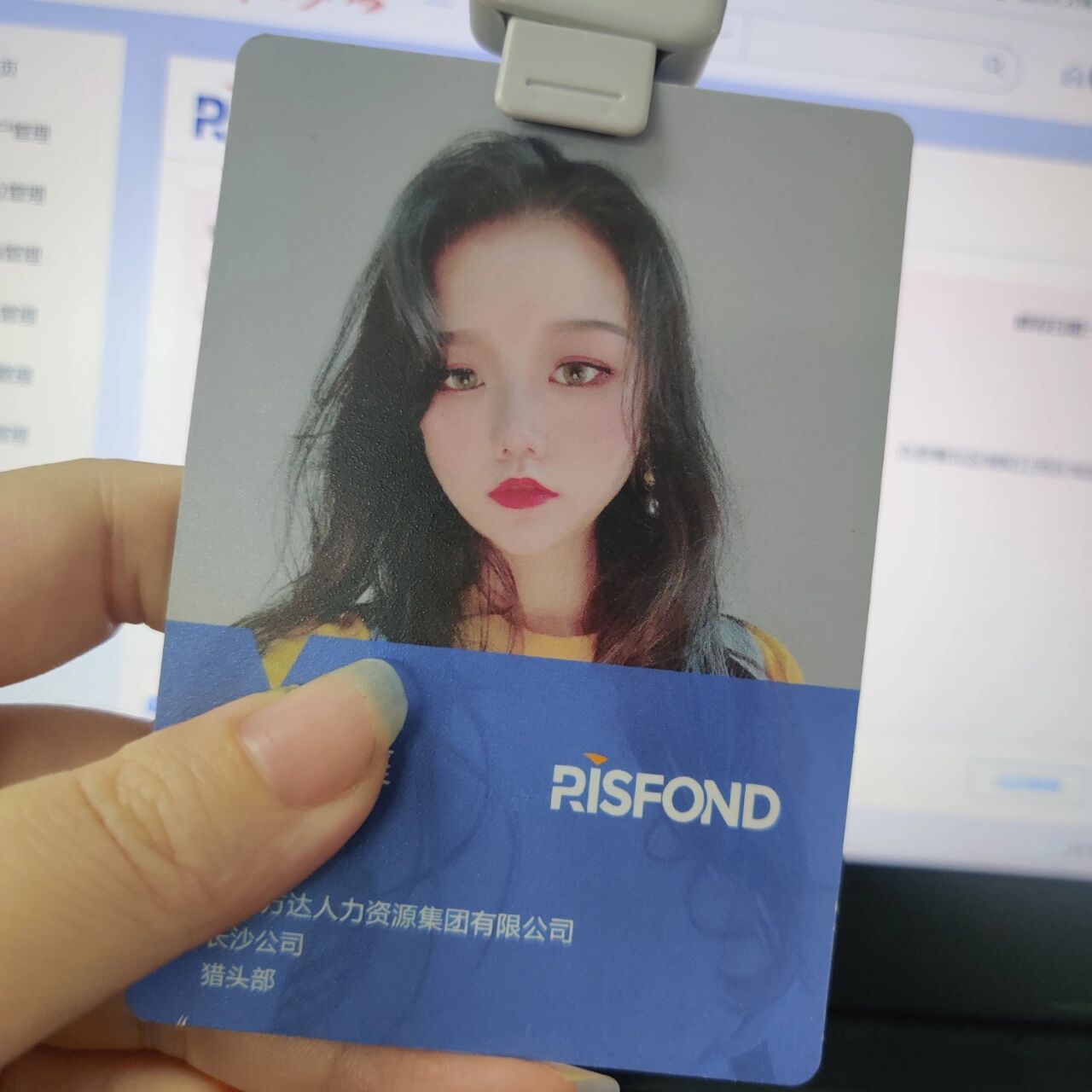 入职三年多的时间,从r混到tl ,最后被集团伤透了心,锐仕方达我真的