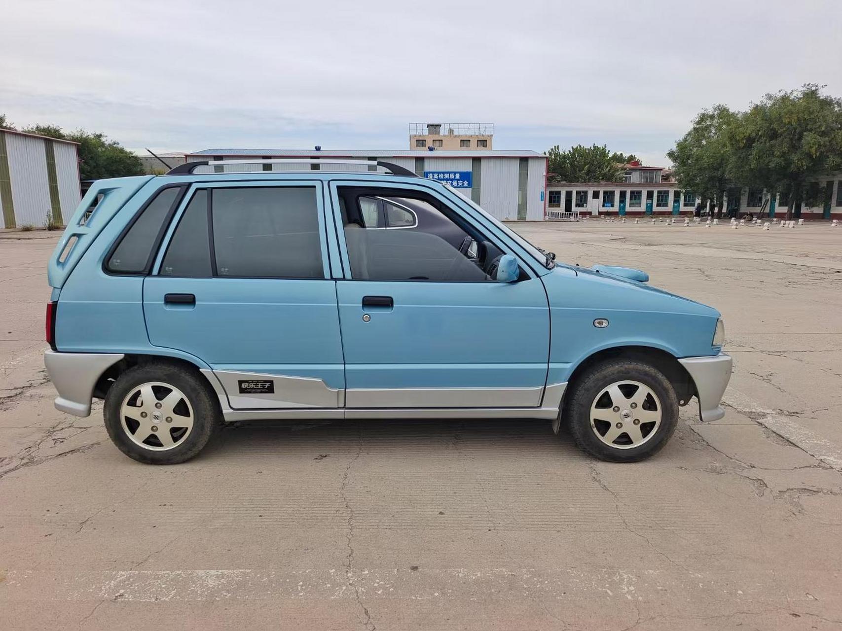 挑战全网第一新,09年铃木奥托快乐王子,仅行驶6千2百公里,车库放了12