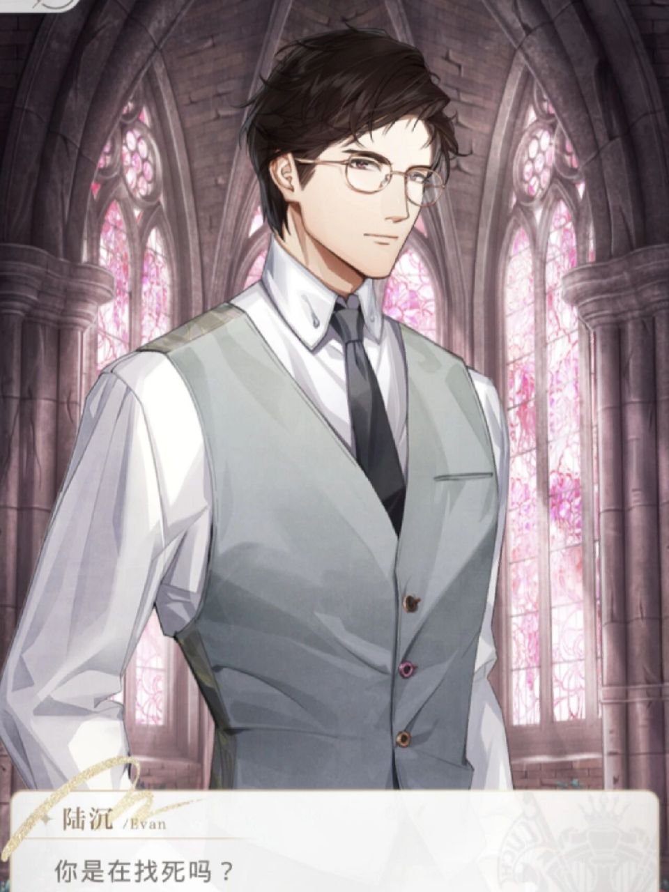 还有这个开屏卡,好奇怪一点都不像游戏立绘里的,脸部怪怪的?