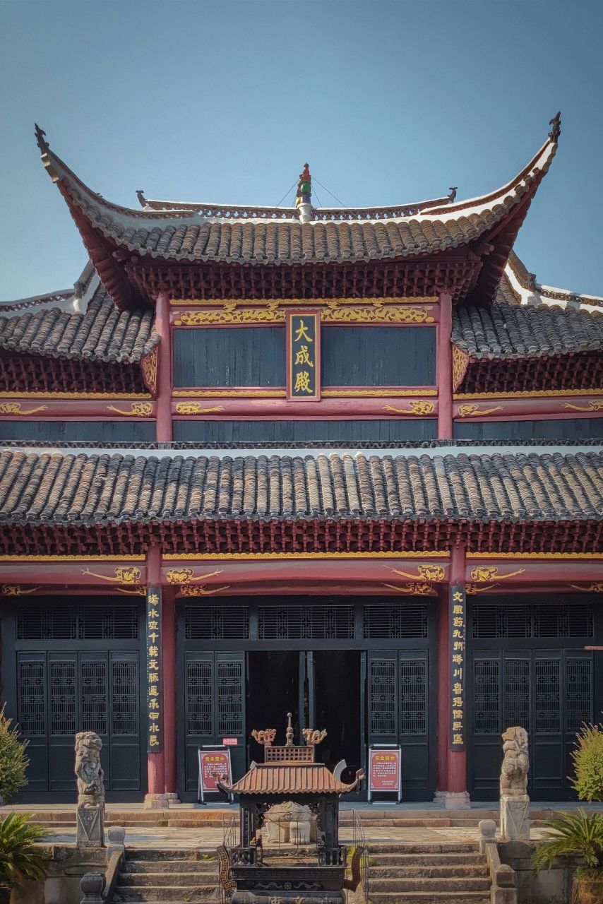 浠水文庙 浠水文庙位于闻一多的故乡湖北省黄冈市浠水县,座北朝南