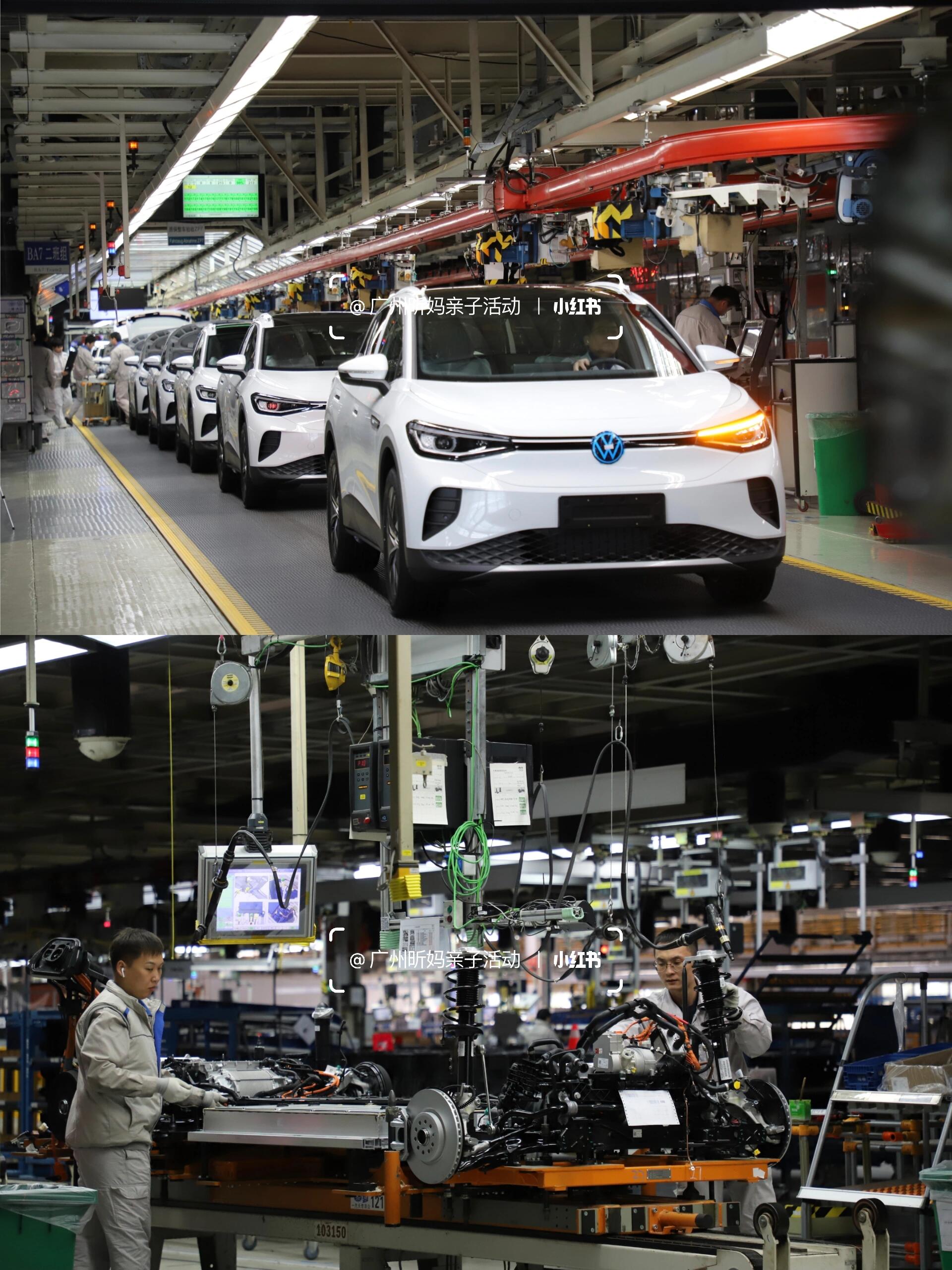 广州遛娃|寒假怎么玩?揭秘大众汽车厂内部