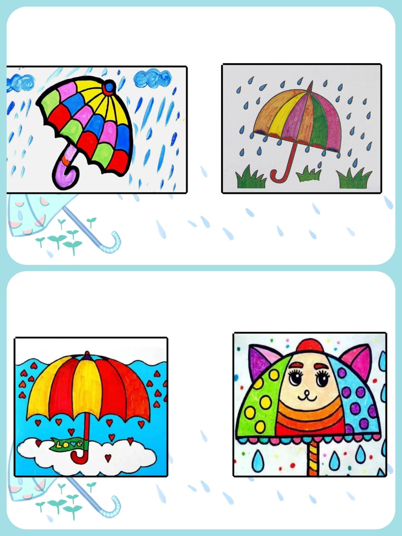 7415配套课件:ppt 教案 96课件名称:《漂亮的小雨伞》