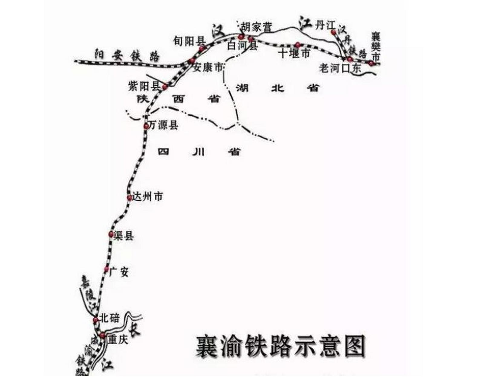 襄渝铁路是中国境内一条连接湖北襄阳(原名襄樊市)与