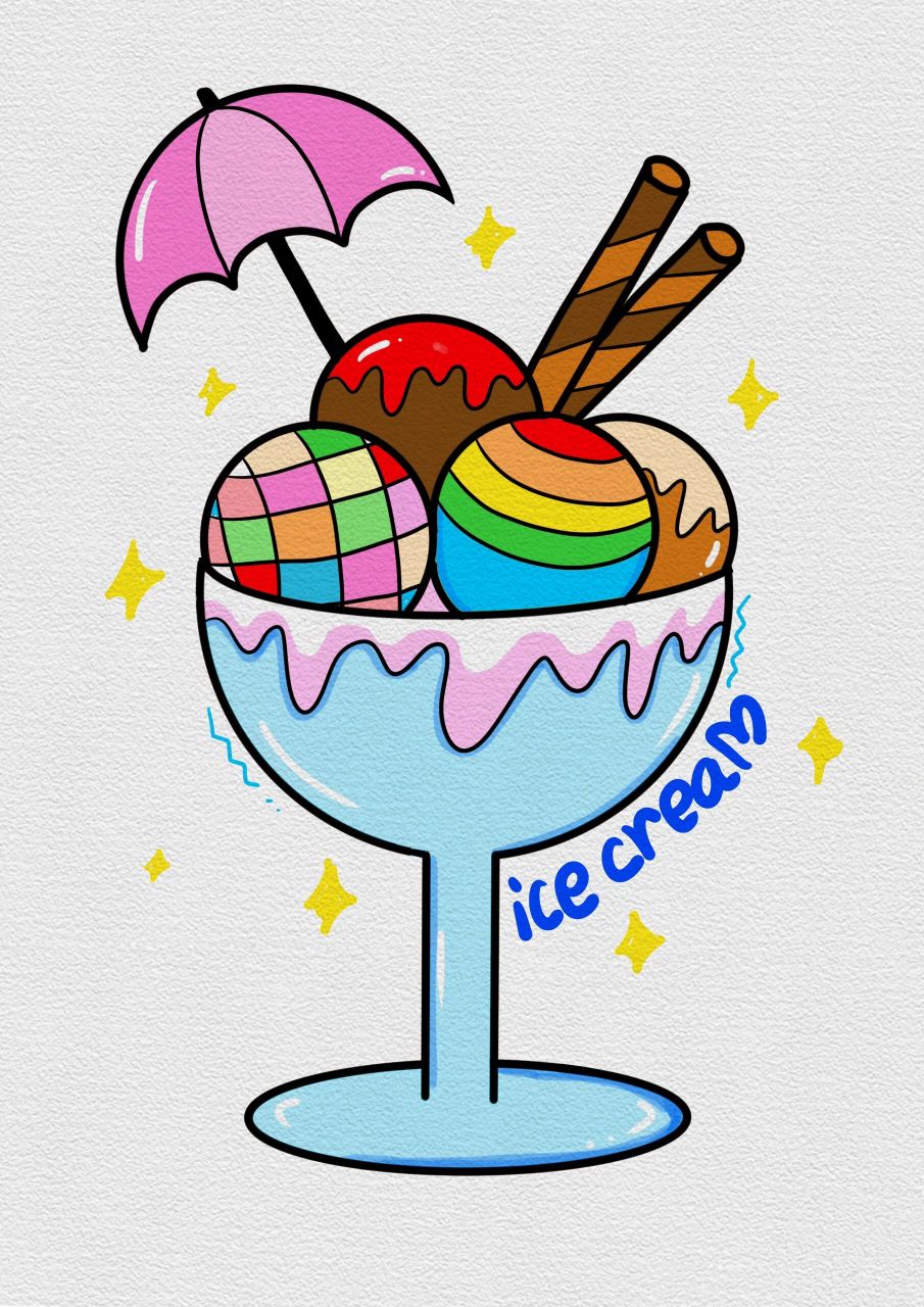 夏日冰饮/美味的冰激凌简笔画教程