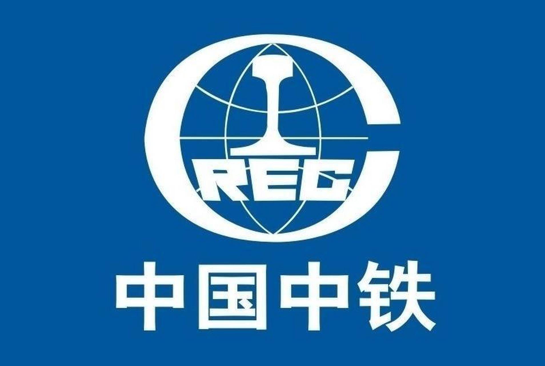 中铁建工山东分公司薪资待遇(点赞关注哦) 要说起这家单位,那可是相当