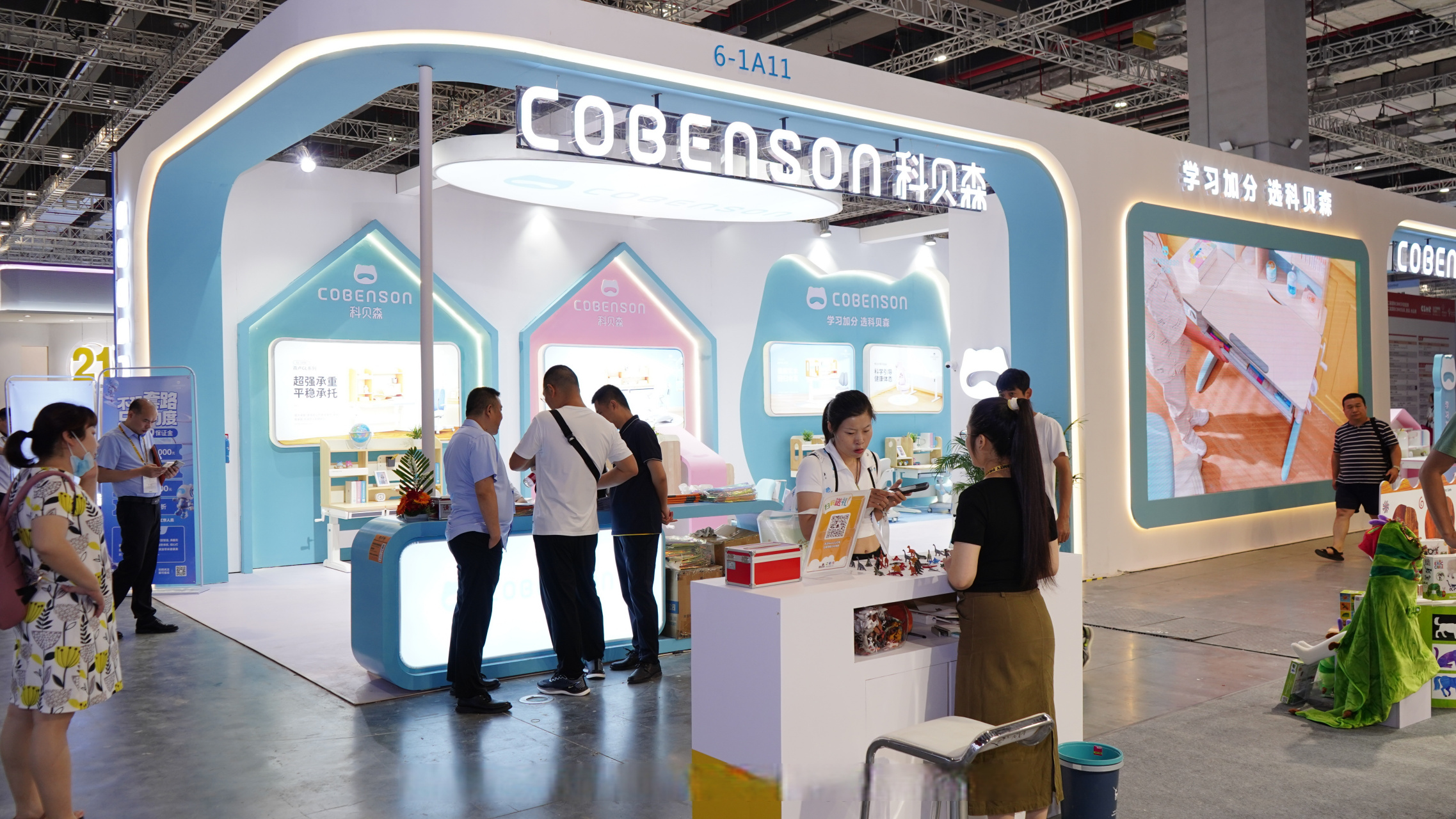 2023年6月28-30日 第22届中国孕婴童展cbme 今天在上海国家会展中心