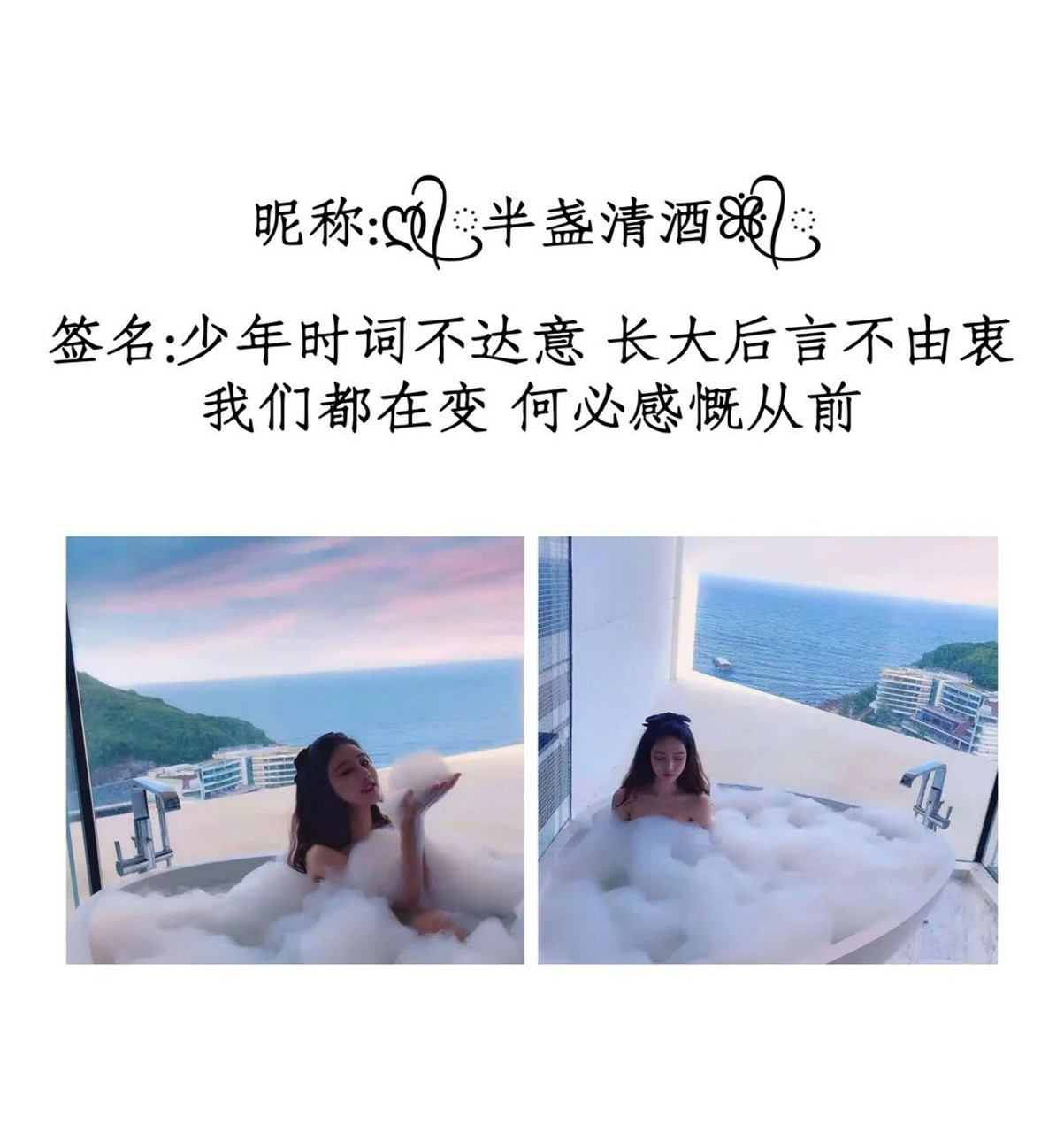 超好听的微信名称⊙▽