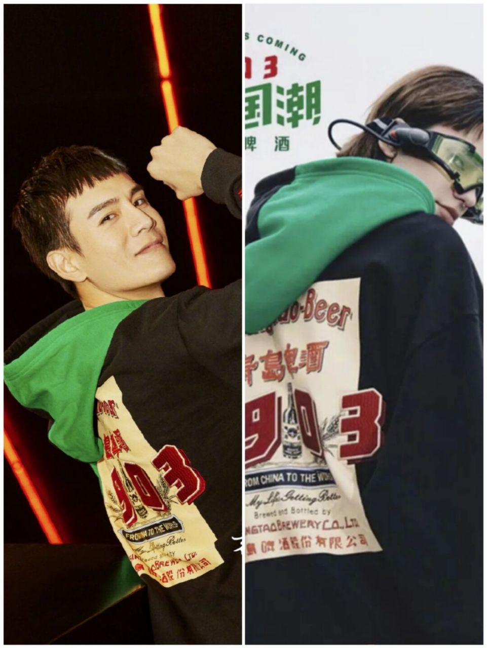 每天认识一个潮牌 | 李晨 | 潘玮柏 npc hello,大家好94~ 99今天