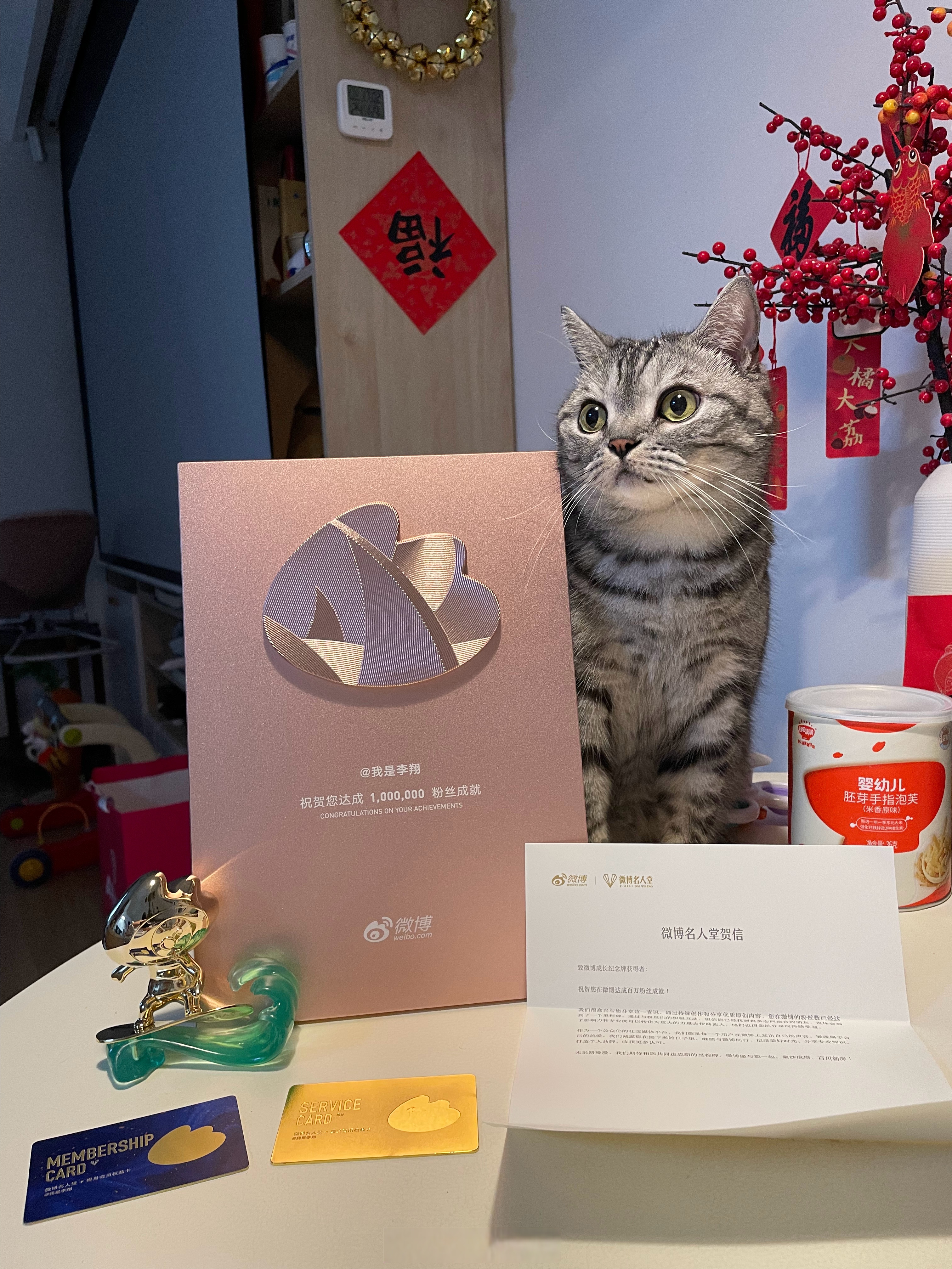 微博1000粉丝(微博1000粉丝但是视频没有互动)