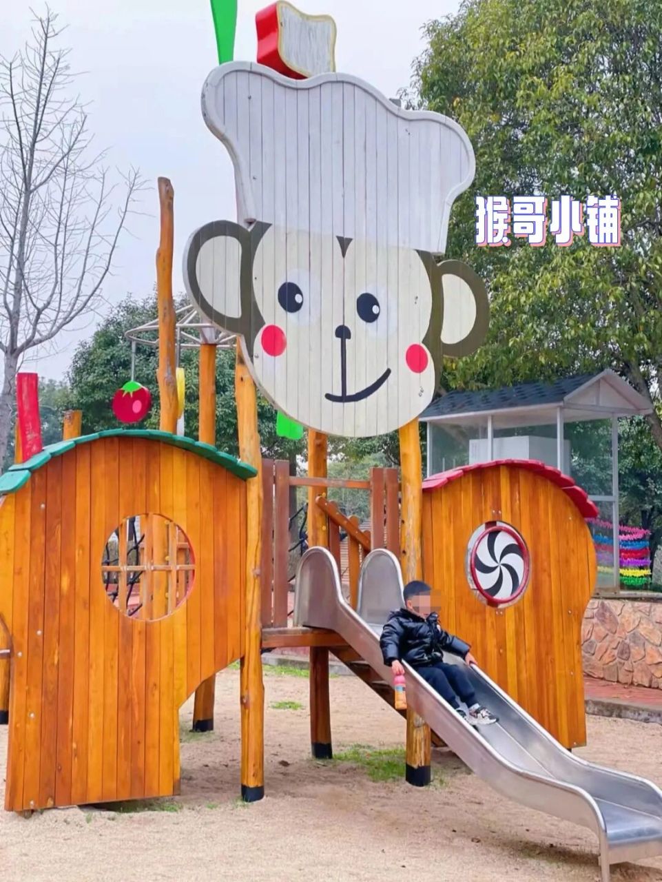 长沙周边游 | 小顽国亲子乐园游玩攻略93 90小顽国亲子乐园 超