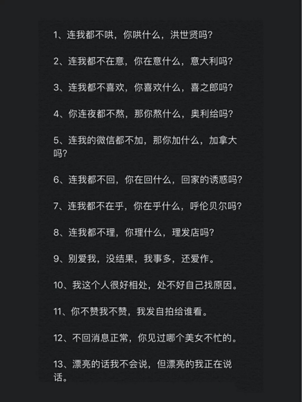 qq空间的说说怎么转发=空间说说怎么转发给好友