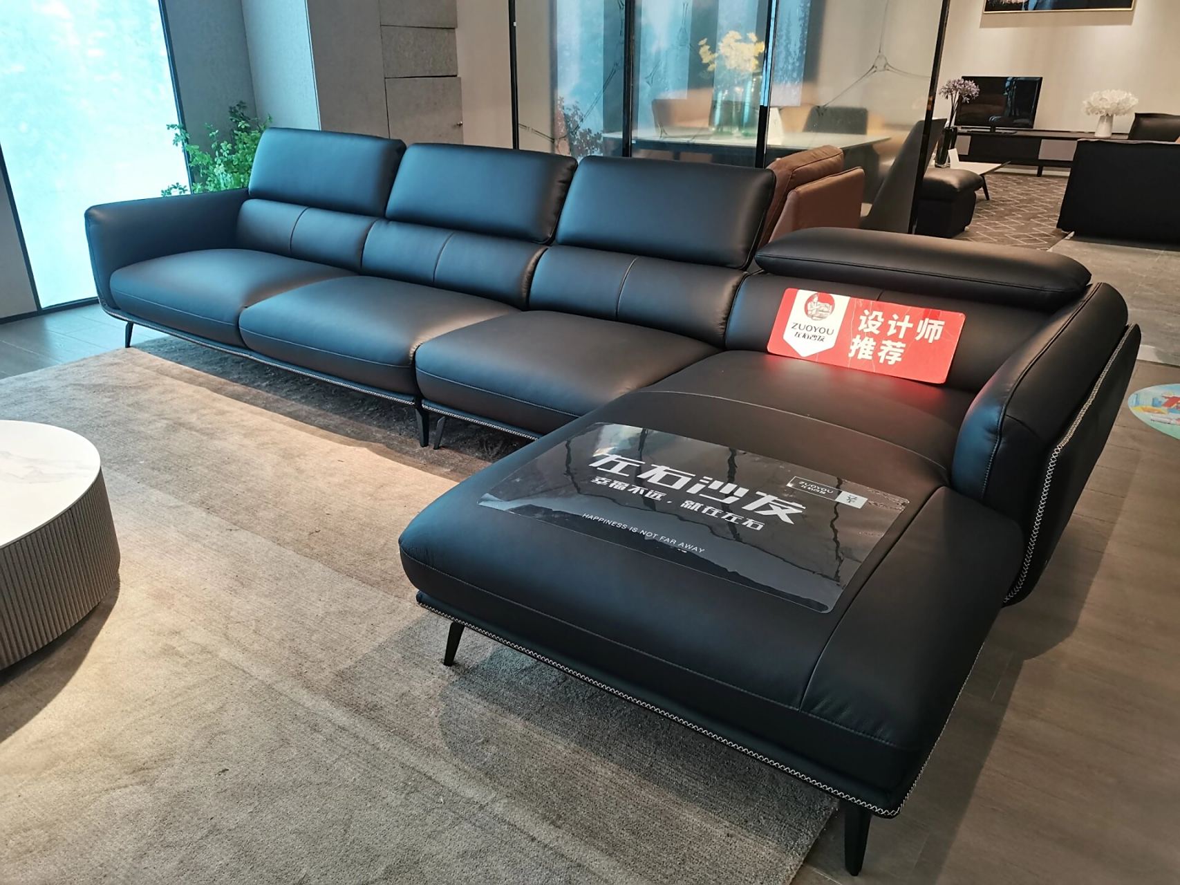 左右沙发维特利全皮系列a1914 因客户家贵妃方位不对,现全新样板出货