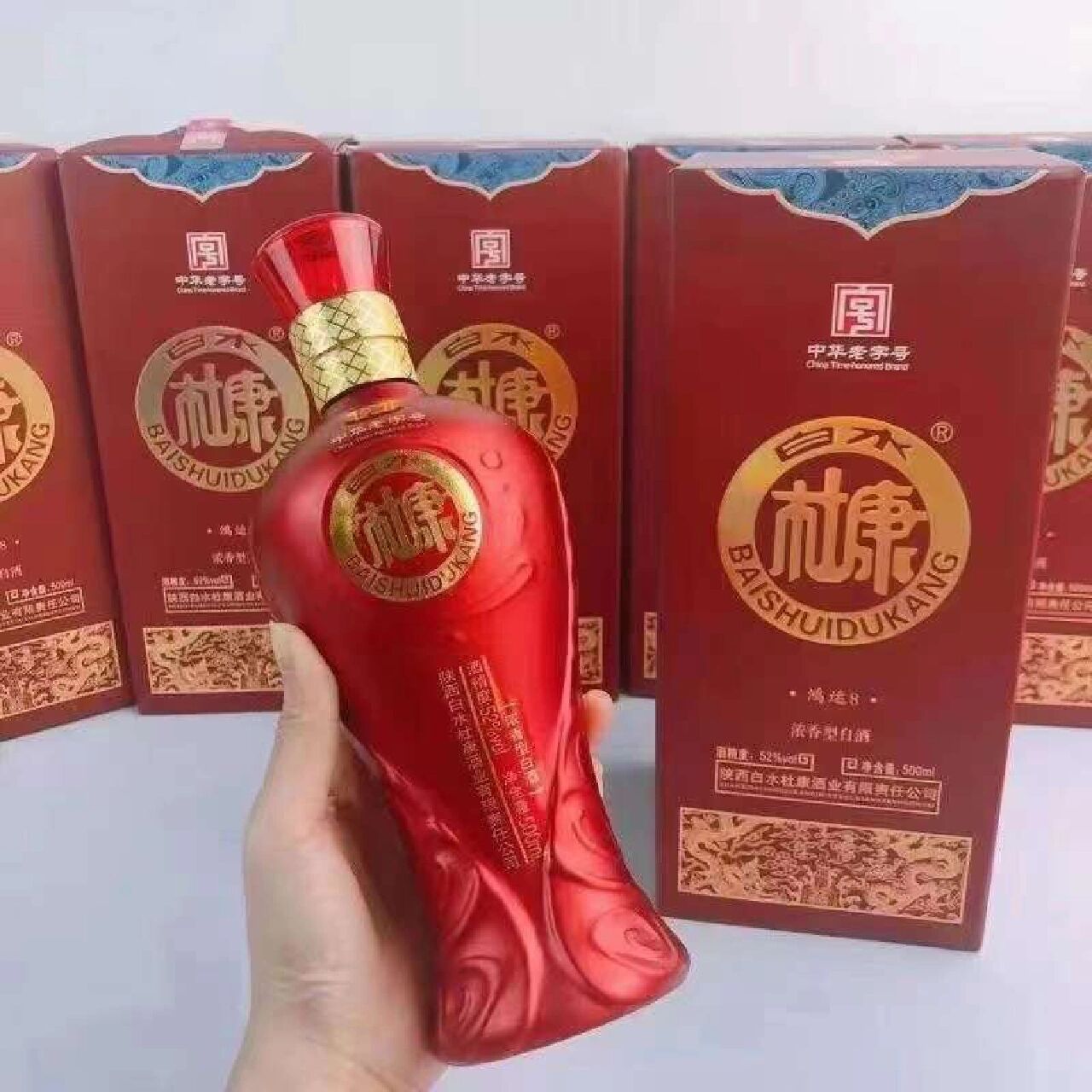 96015 下单送3个手提袋,香气扑鼻, 酒香细腻