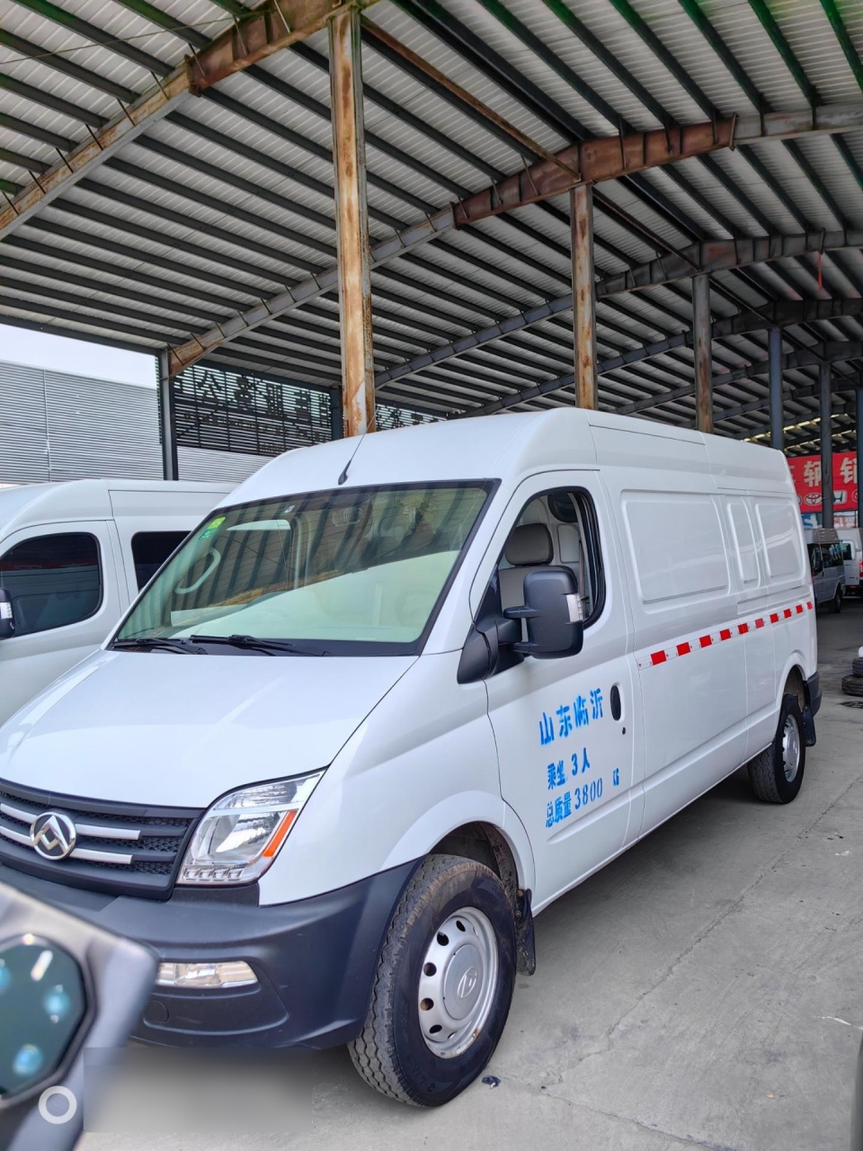 2020年8月大通v80 货运版.