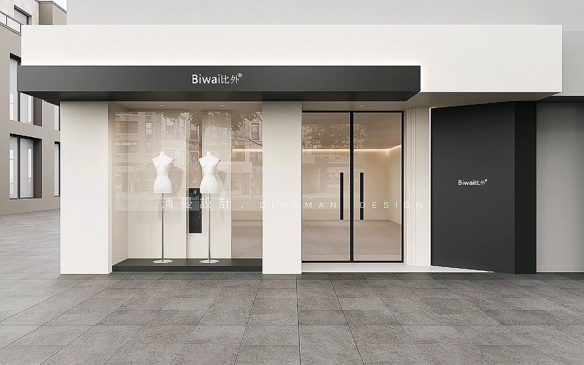 86615款服装店门头设计合集61解锁流量密码97 门头设计的高级