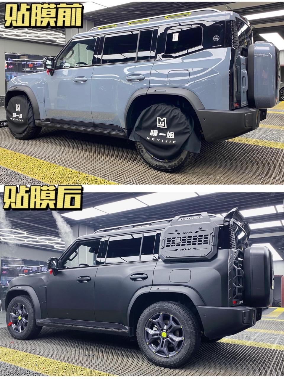 捷途旅行者磨砂黑改色.黑武士机甲风,专业汽车贴膜,攀枝花汽车贴膜