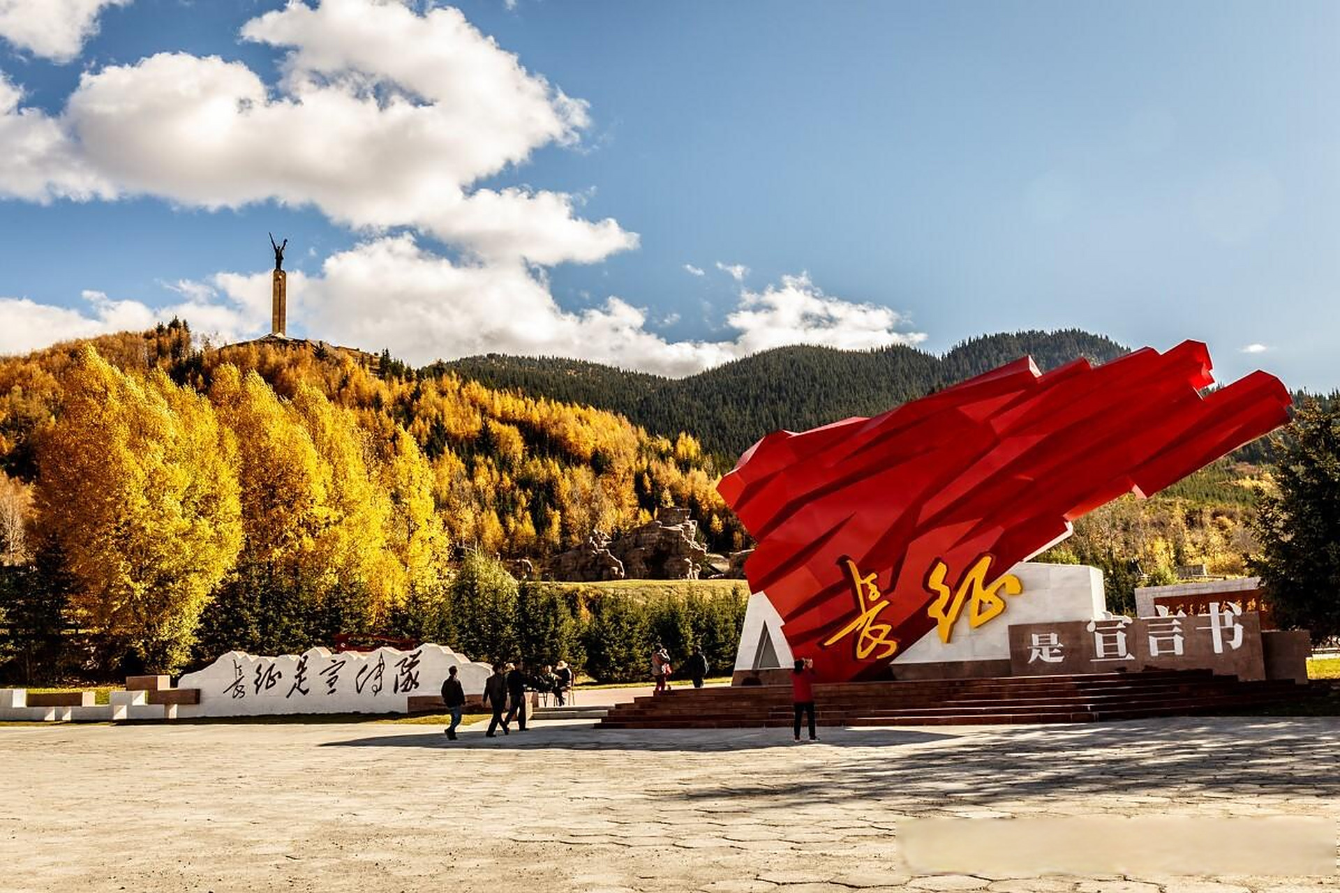 不过我那读小学的女儿倒是经常拉着我问我长征路怎么走,树皮和皮带
