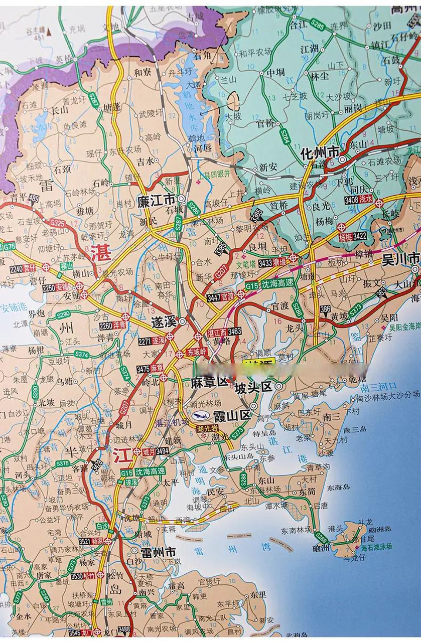 湛江市的南三岛,东海岛,硇洲岛这三个大岛都有公路桥连通,严格意义上