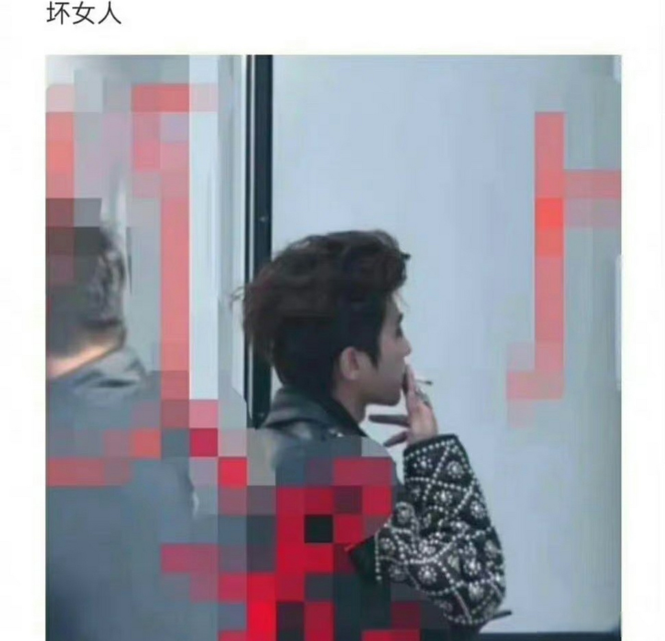 蔡徐坤抽烟吸图片图片