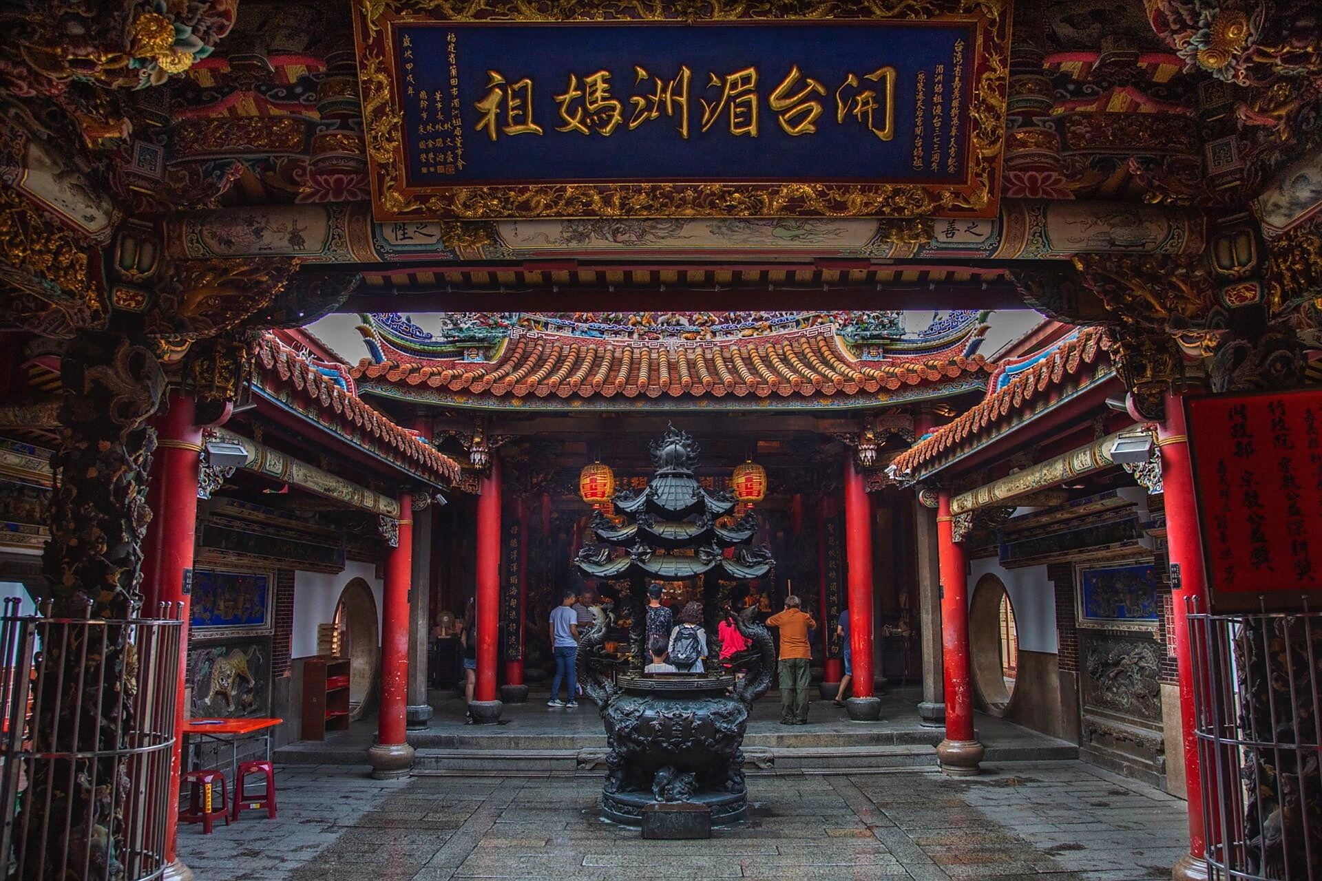 台湾嘉义县 奉天宫开台妈祖庙(94) 新港奉天宫,是台湾著名的妈祖庙