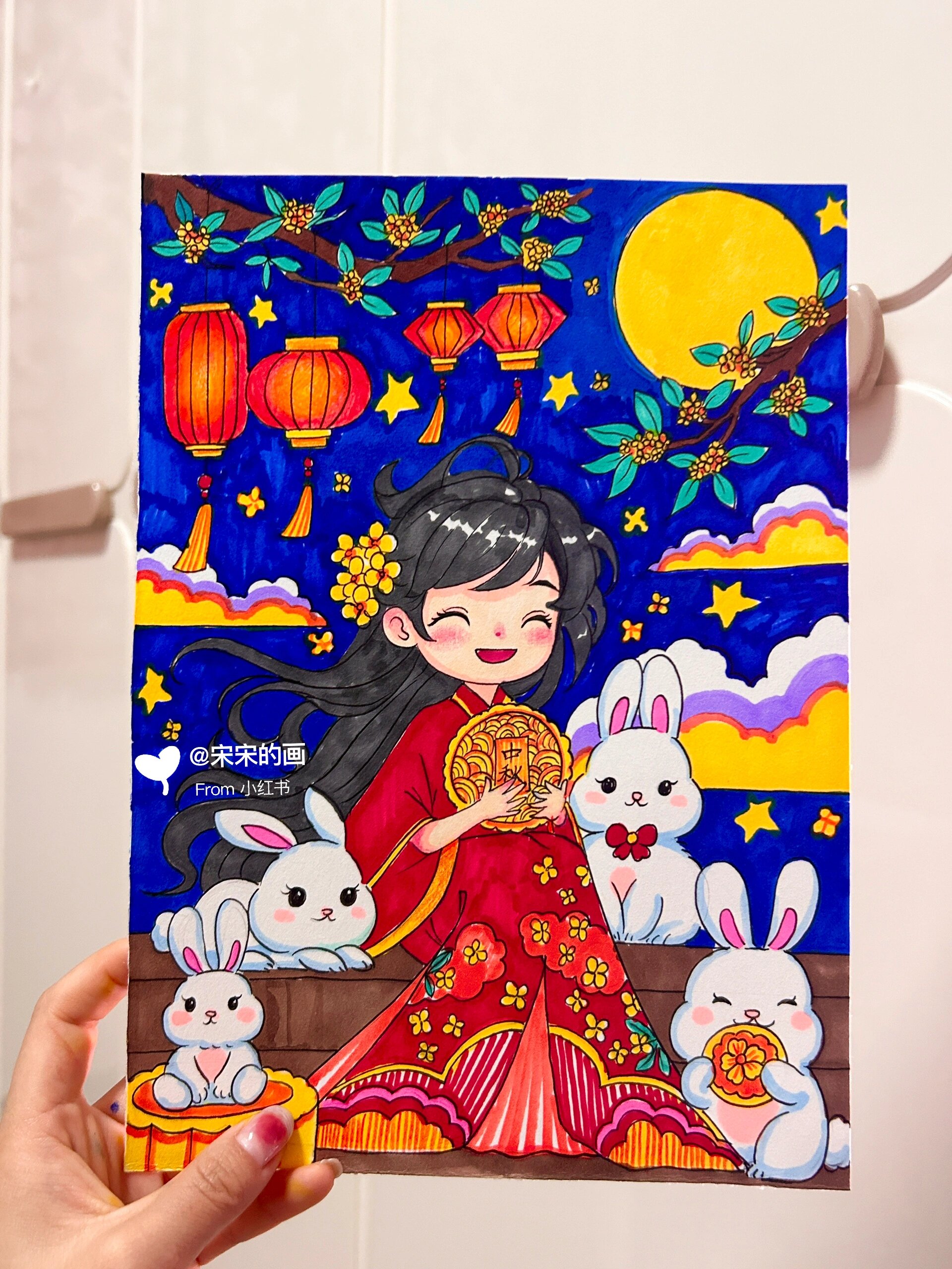 从此妈妈再也不用担心我的中秋节主题手抄报