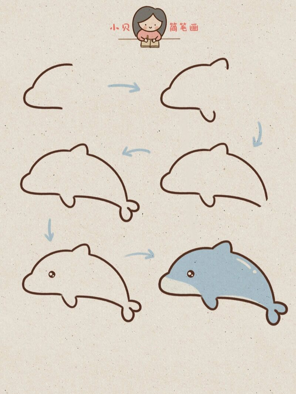 海豚简笔画 卡通简单图片