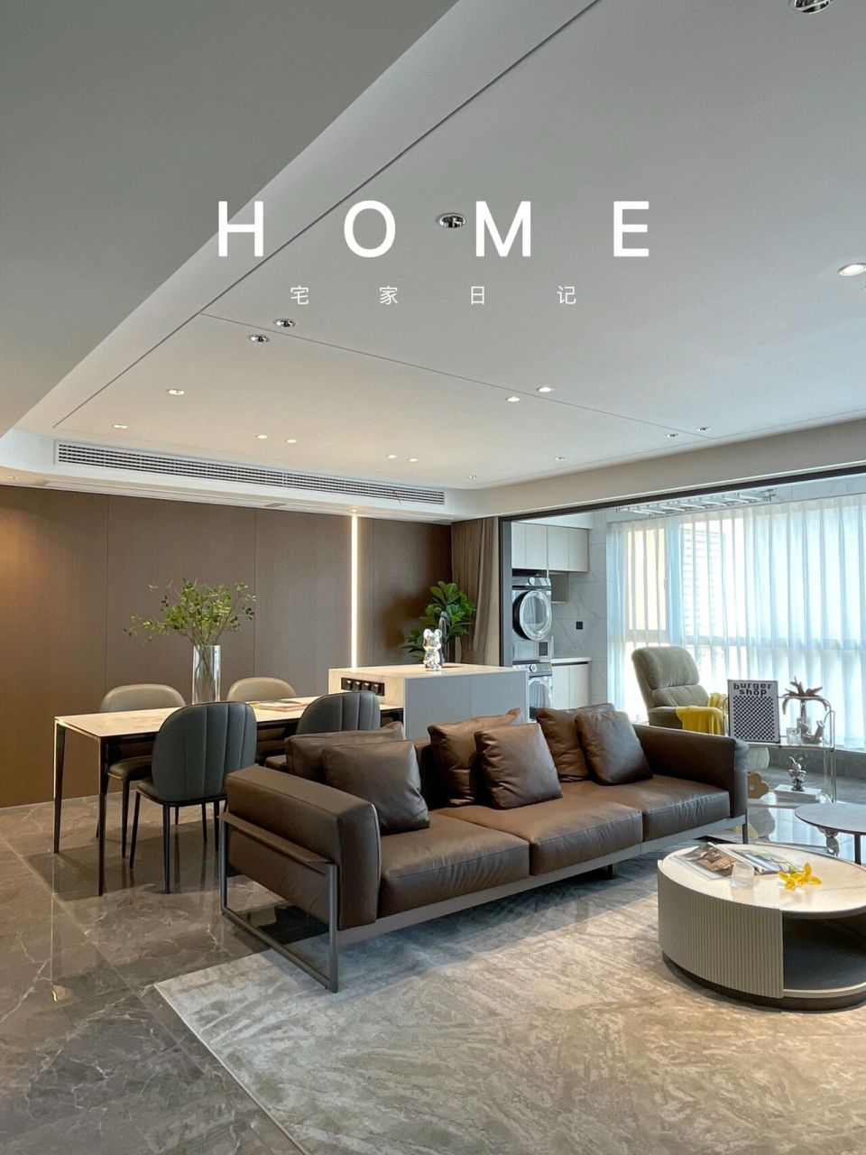 高级感横厅丨咖啡色和现代风搭配 用咖色营造现代风的高级气质78