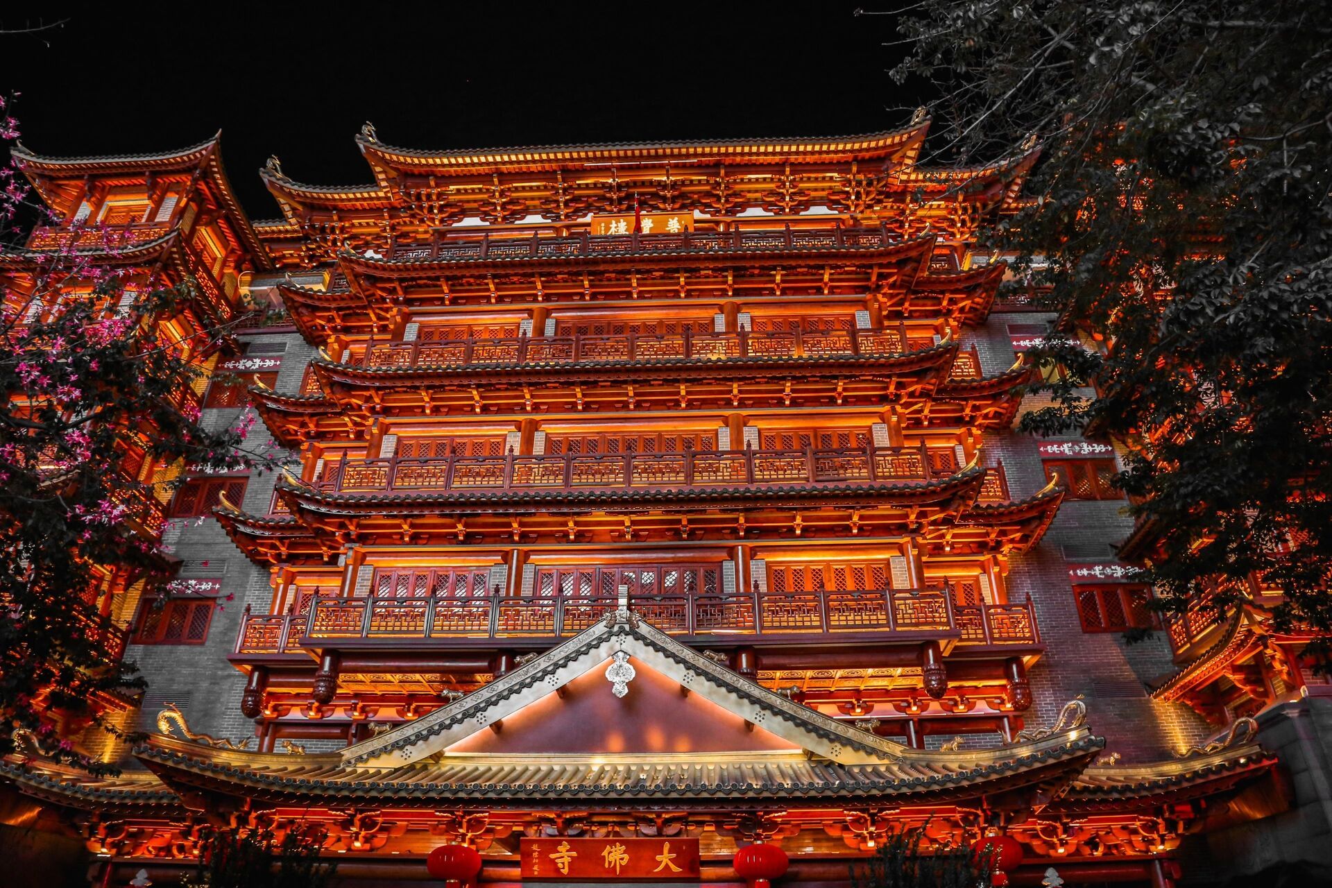 广州打卡地-大佛古寺6015 99地址:广州市越秀区惠新中街21号