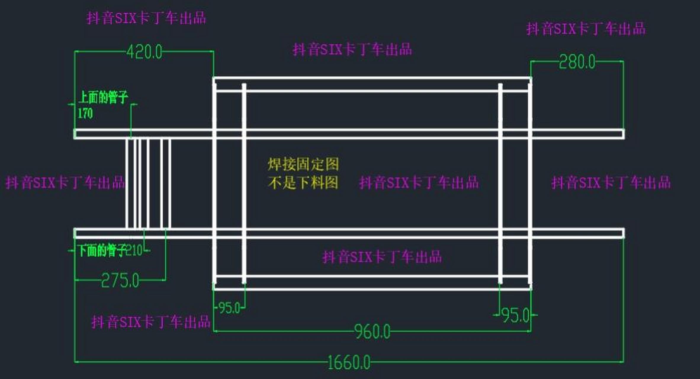 卡丁车零件分解图图片