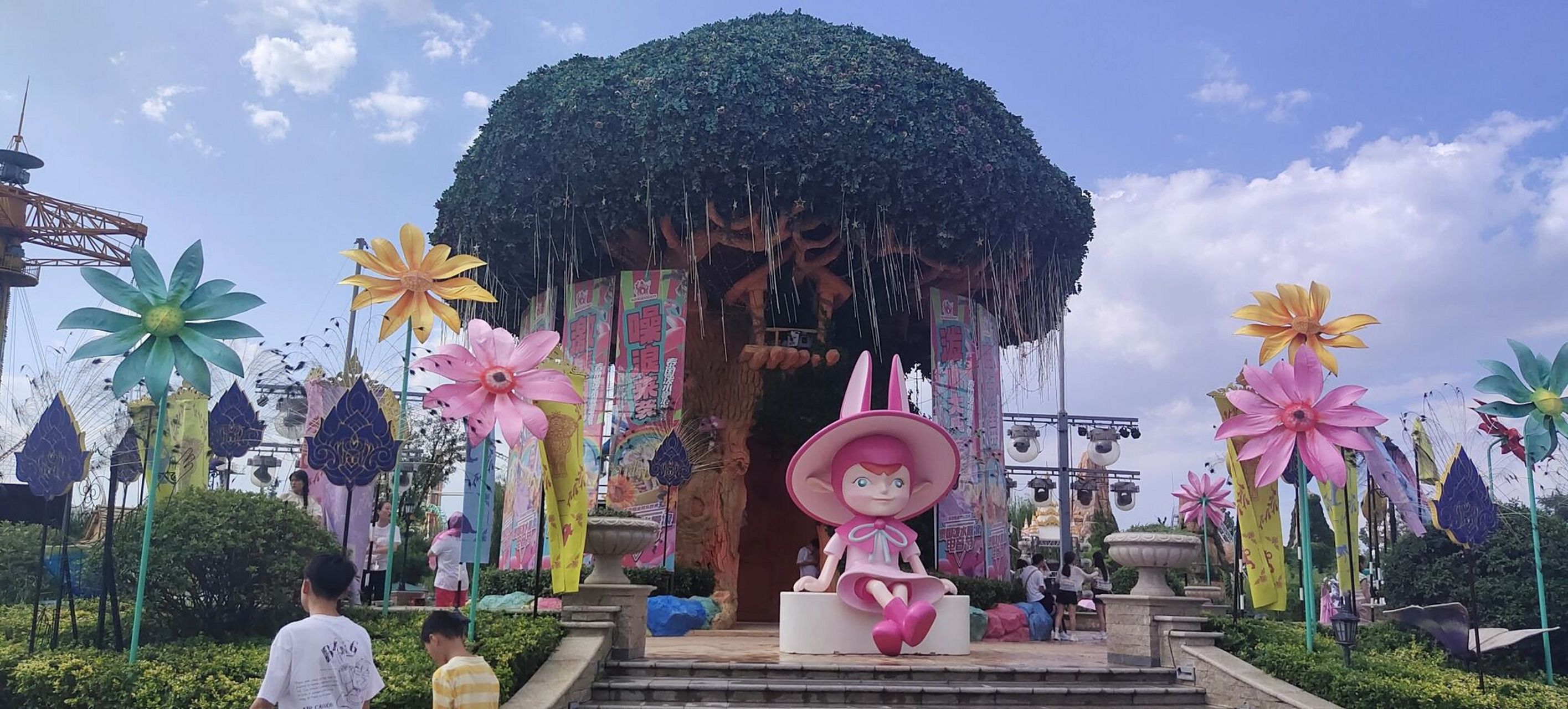 咸阳乐华游乐场 今天和朋友去了乐华,感觉还是挺不错的,就是飞舟冲浪