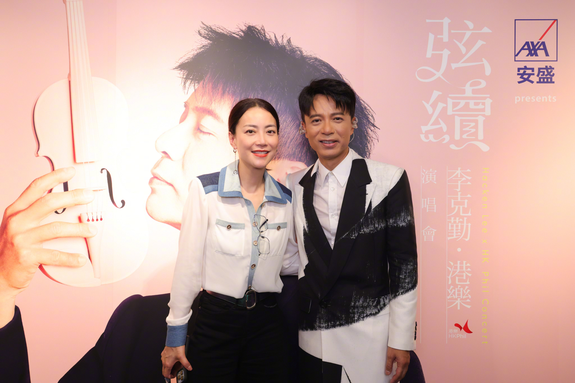 英皇娛樂藝人陈慧娴priscilla @张敬轩 艾妮elly #黄明德# @演员