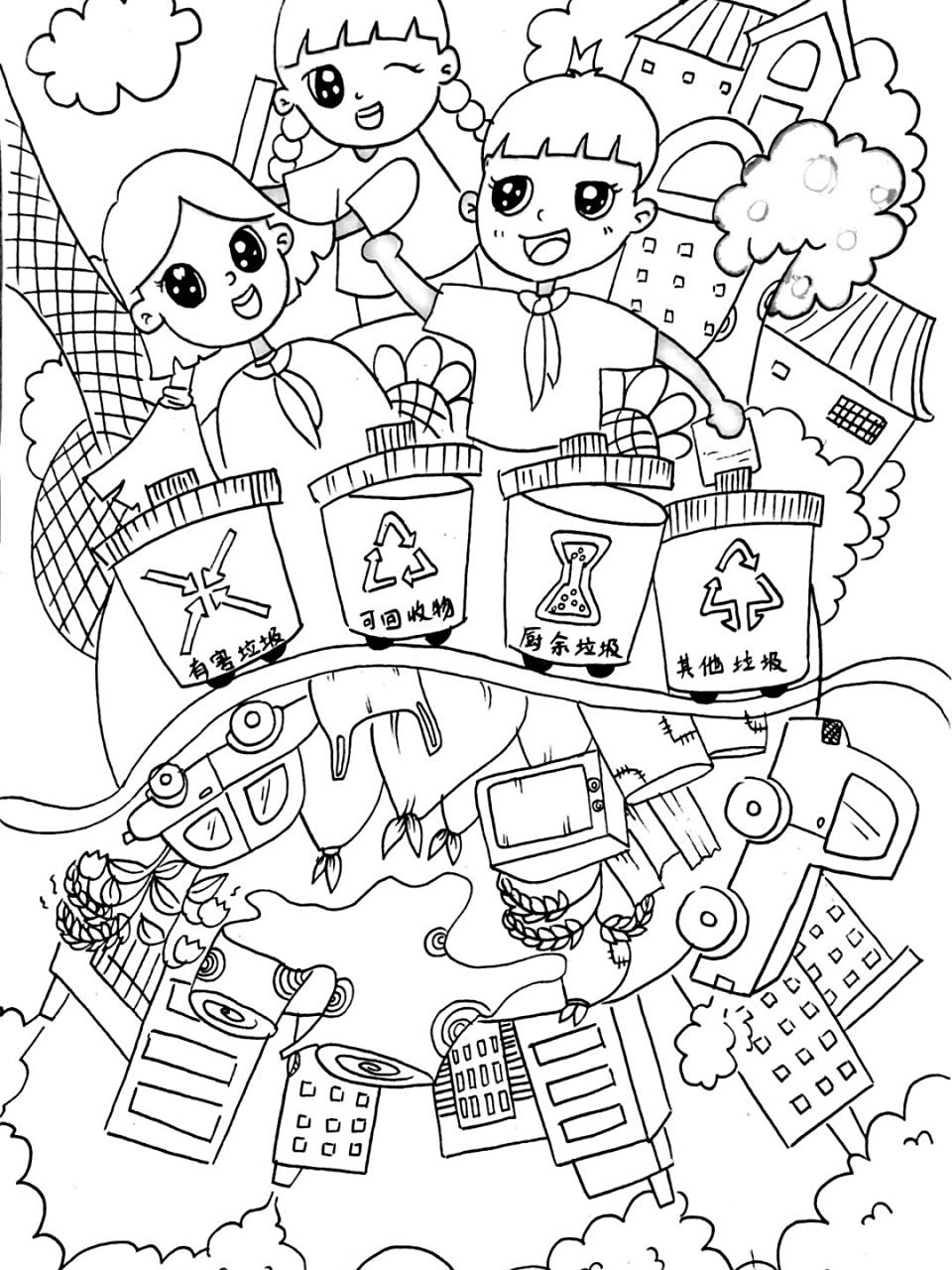 环保##地区##垃圾分类##绘画