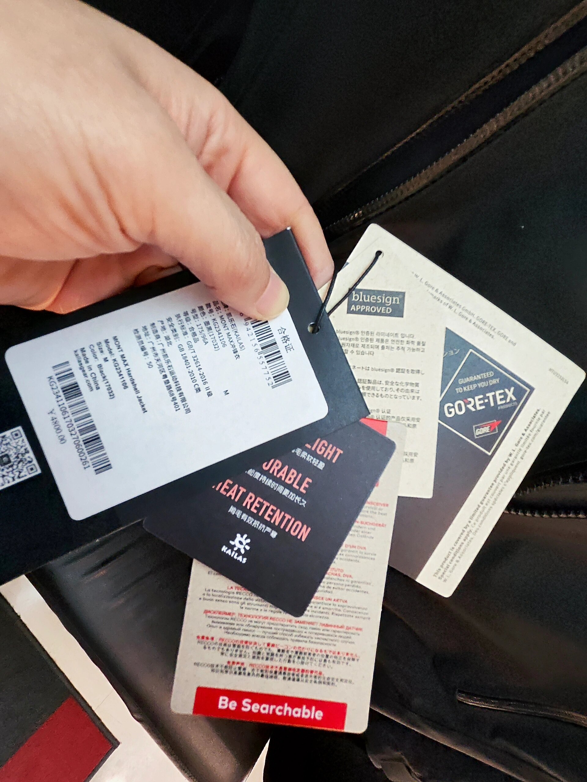 凯乐石mont max 冲锋衣 凯乐石mont-max全天候硬核壳冲锋衣 gtx黑标