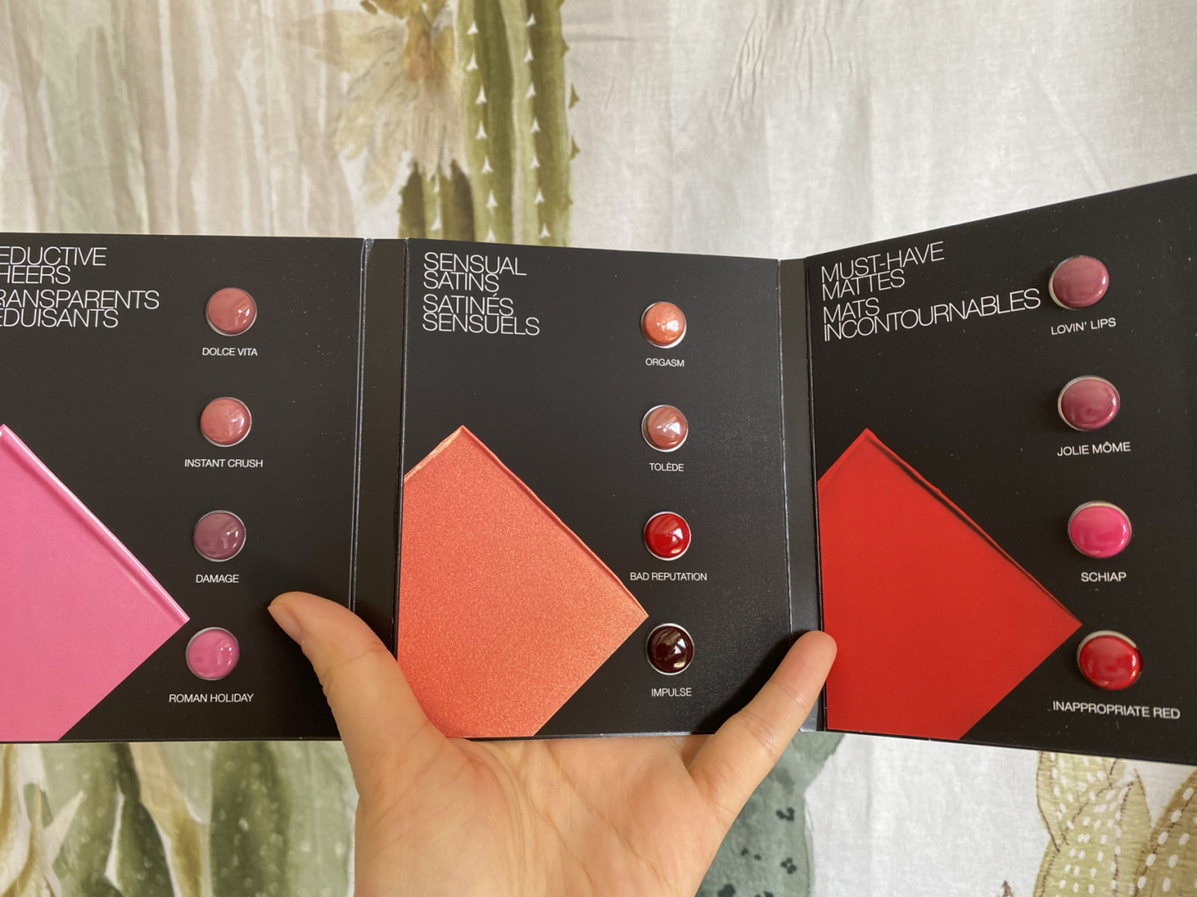 nars免费的样本到了 前几天在nars官网注册了拿免费的样本的活动.