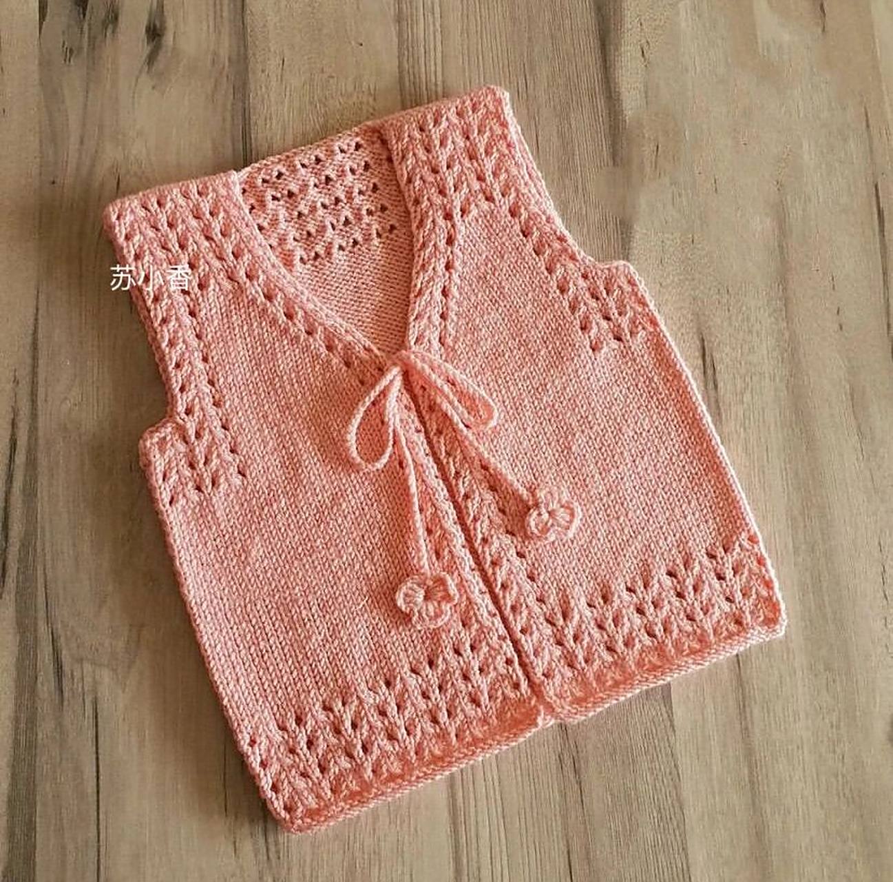 实用的手编小坎肩 四两五两就够 小朋友必须有这么一件 早晚温差大