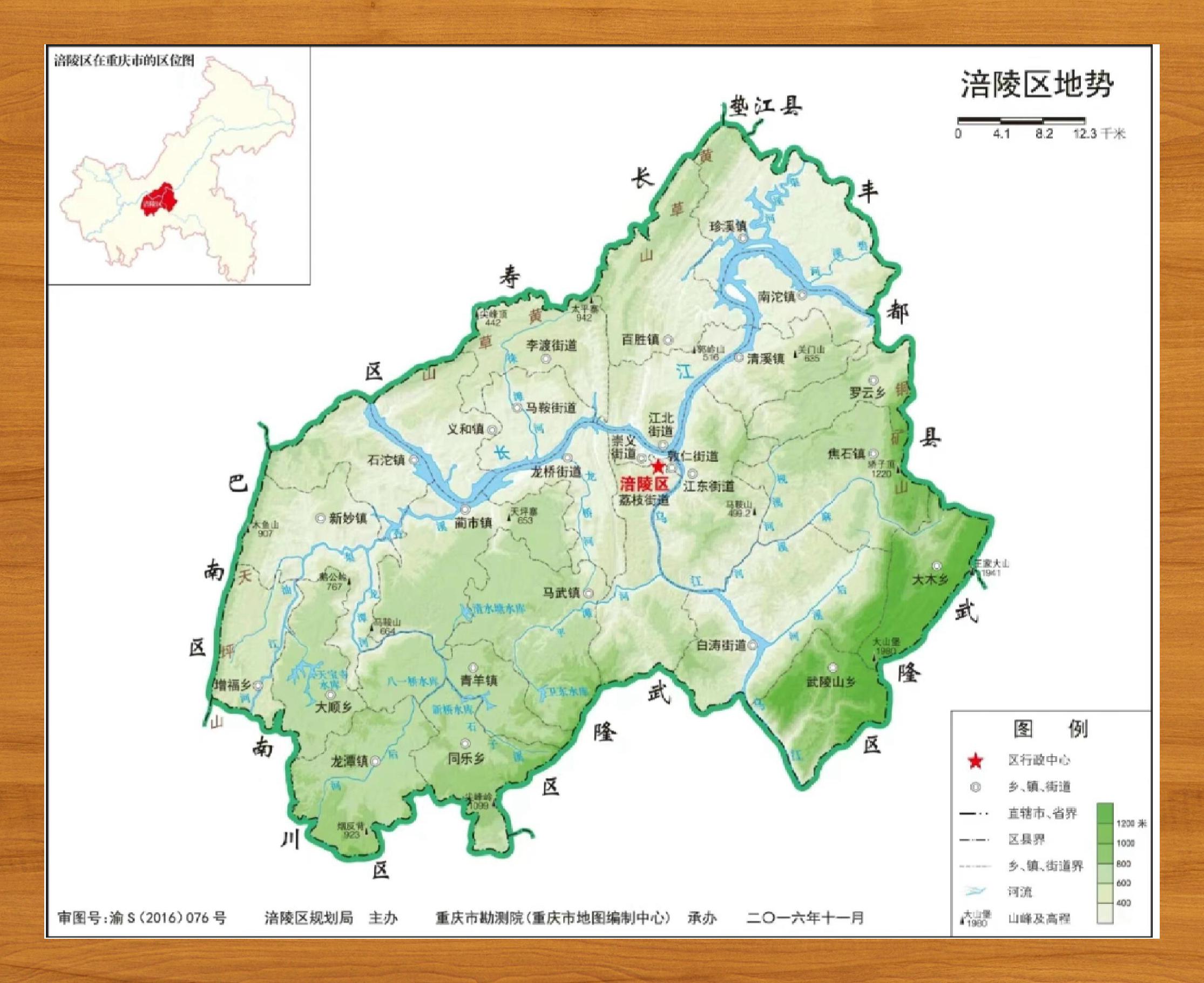 涪陵区域地图概览