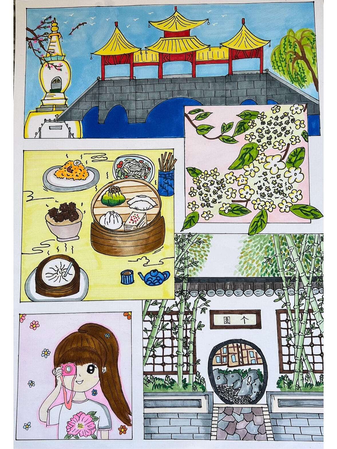 扬州美食美景主题儿童画