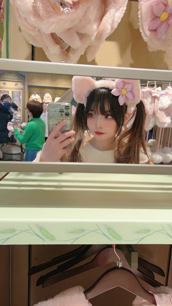 想结束所有不舒服的关系 去快乐里躲一躲#萌系小姐姐