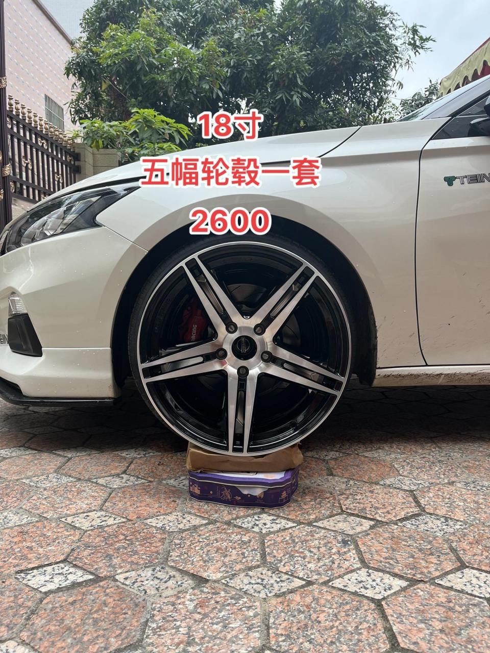 支持置换 18 19寸轮毂  思域 雅阁 杰德 奥德赛 型格 奥迪大众cc 凌渡