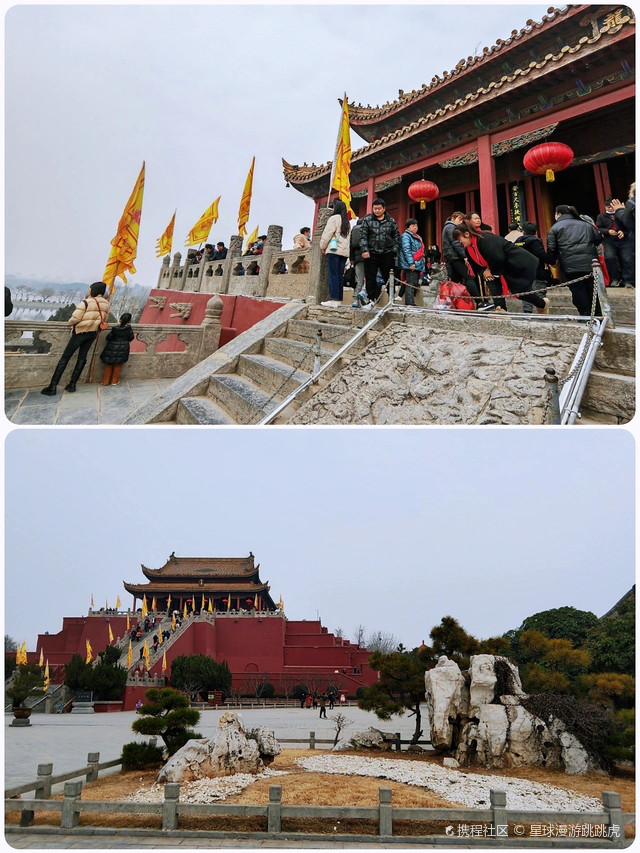 河南|开封|龙亭公园