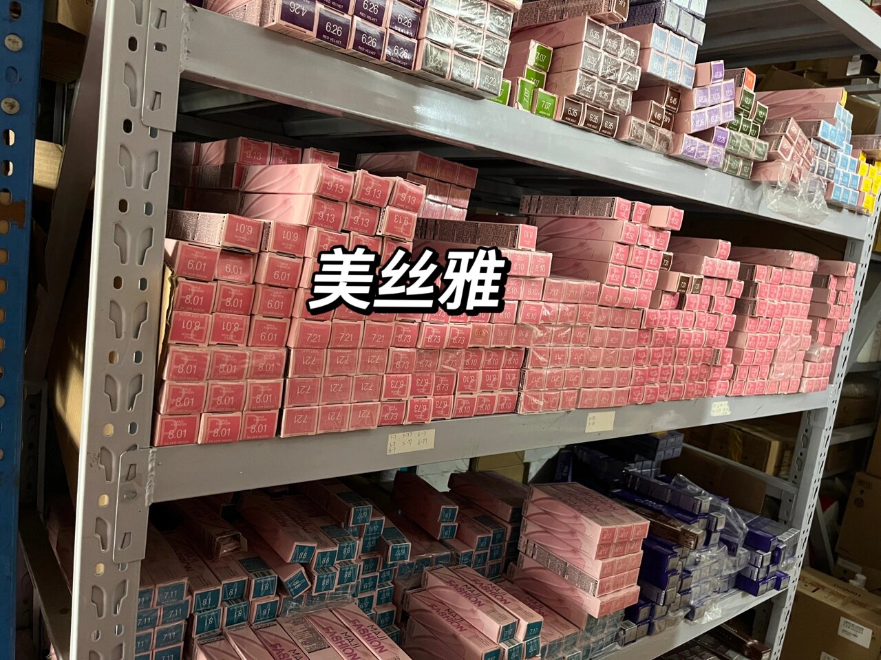 美丝雅色板欧莱雅染发膏正品保证发廊专供 欧莱雅美丝雅系列 潮流冷棕