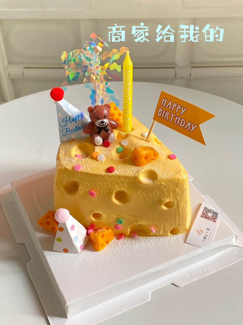 1岁宝宝生日蛋糕98 这应该没有翻车吧