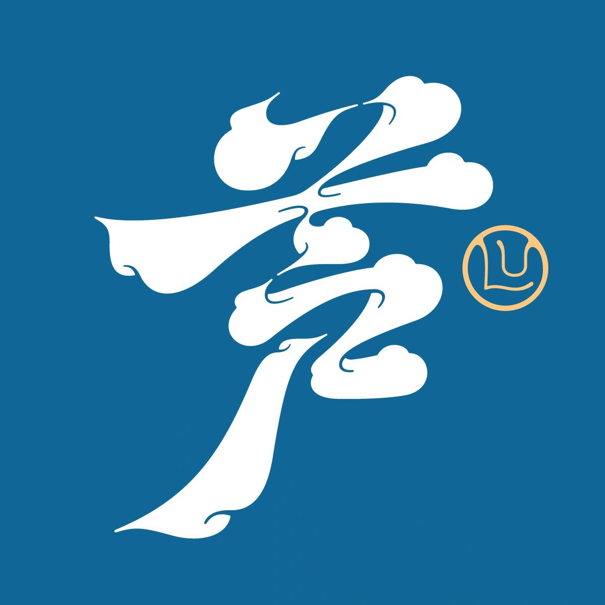 芦·百家姓头像