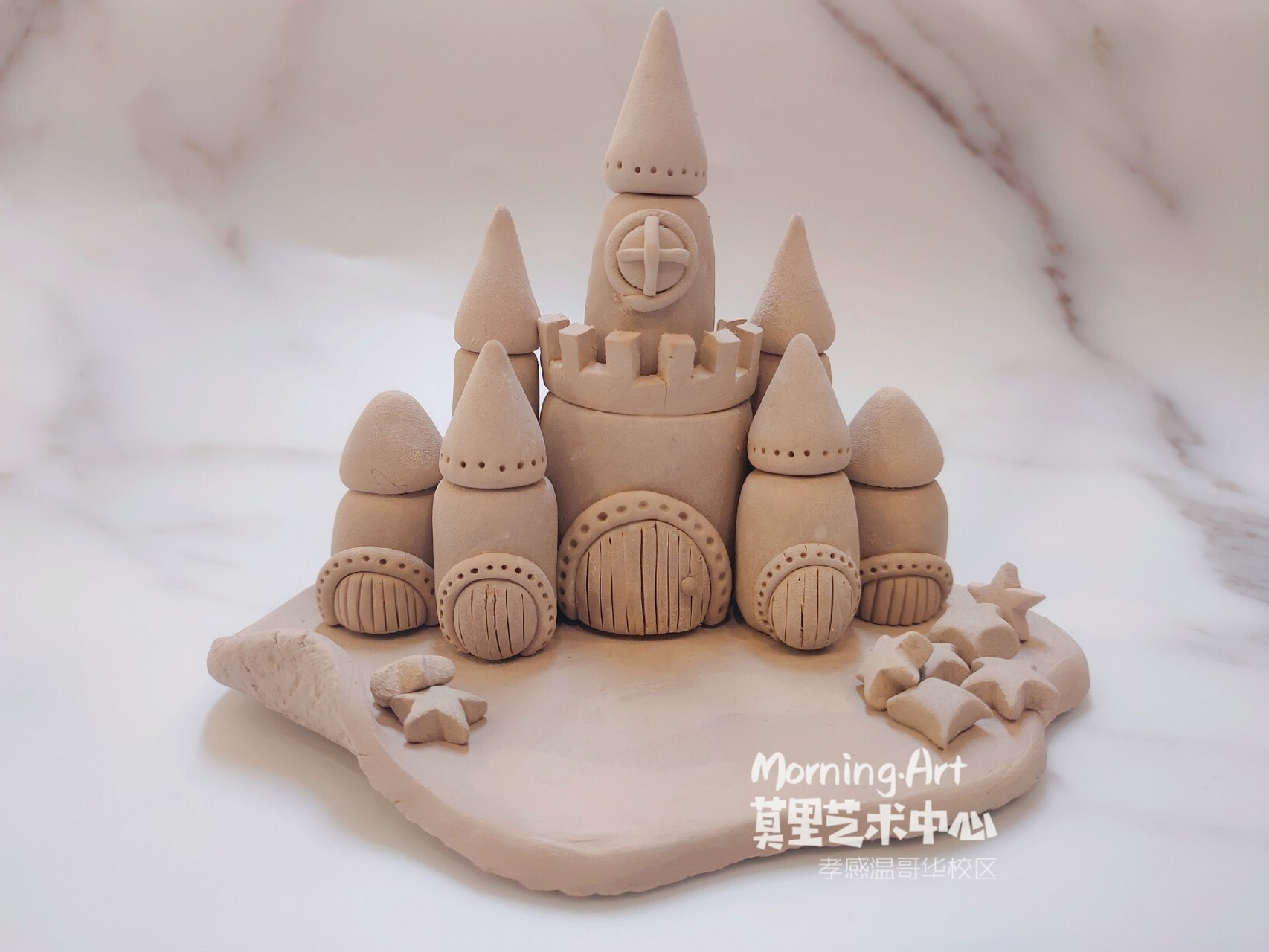 陶艺泥塑《星空城堡》 泥塑原创作品 用料:特白泥,丸棒工具,美工刀等